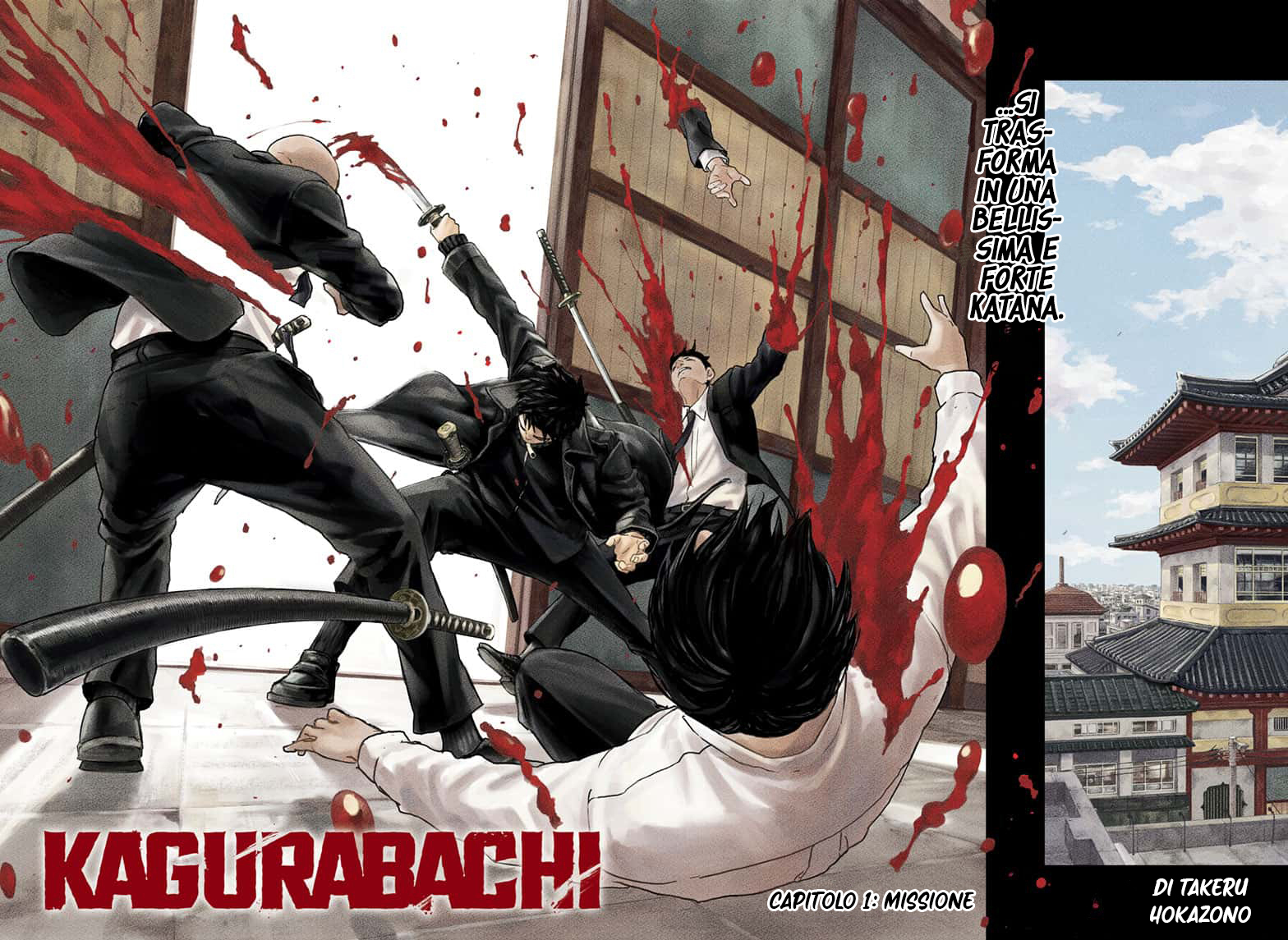 Kagurabachi Capitolo 001 Scan ITA