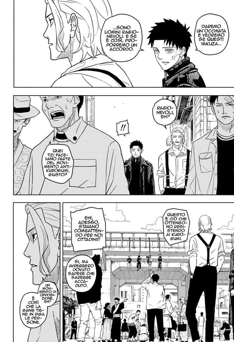 Kagurabachi Capitolo 001 Scan ITA