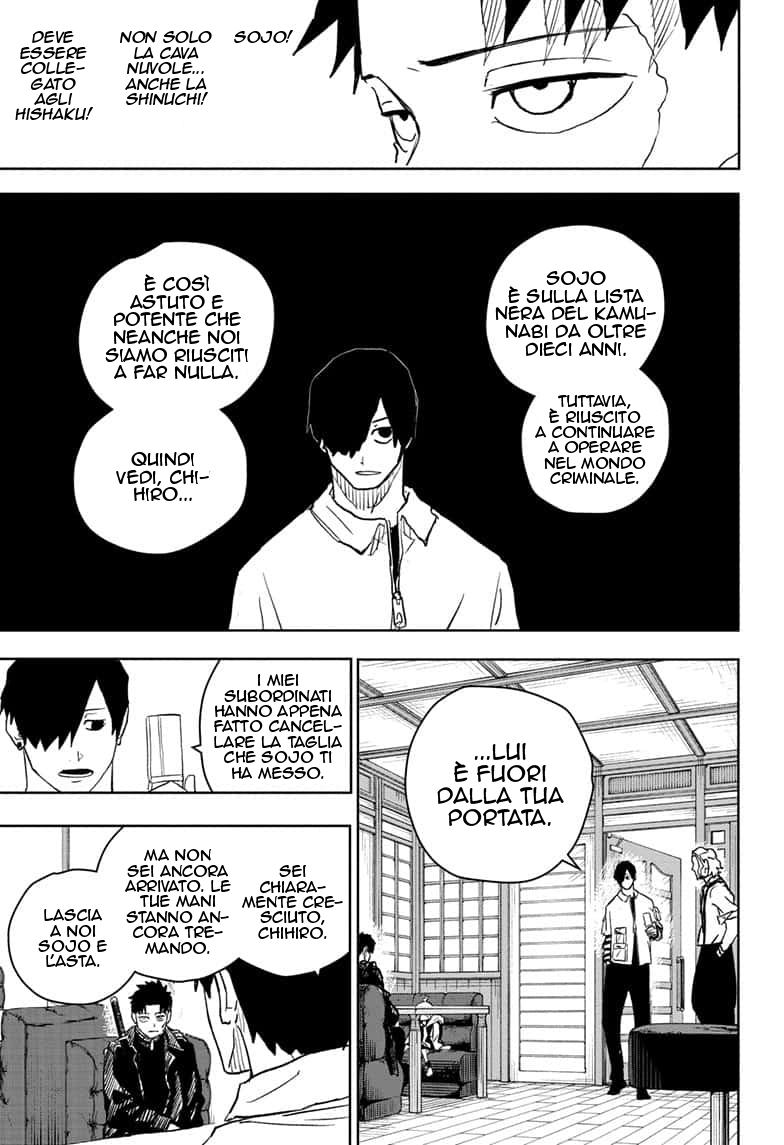 Kagurabachi Capitolo 007 Scan ITA