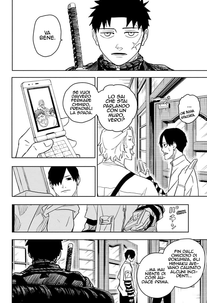 Kagurabachi Capitolo 007 Scan ITA