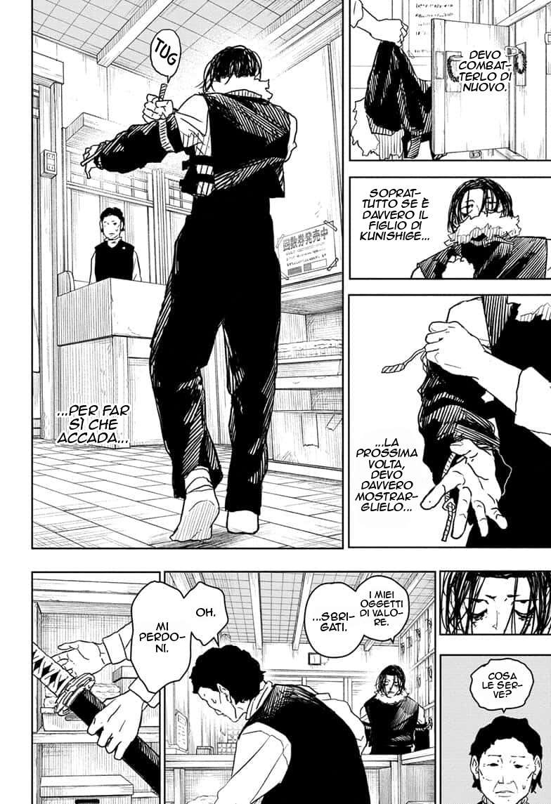 Kagurabachi Capitolo 012 Scan ITA