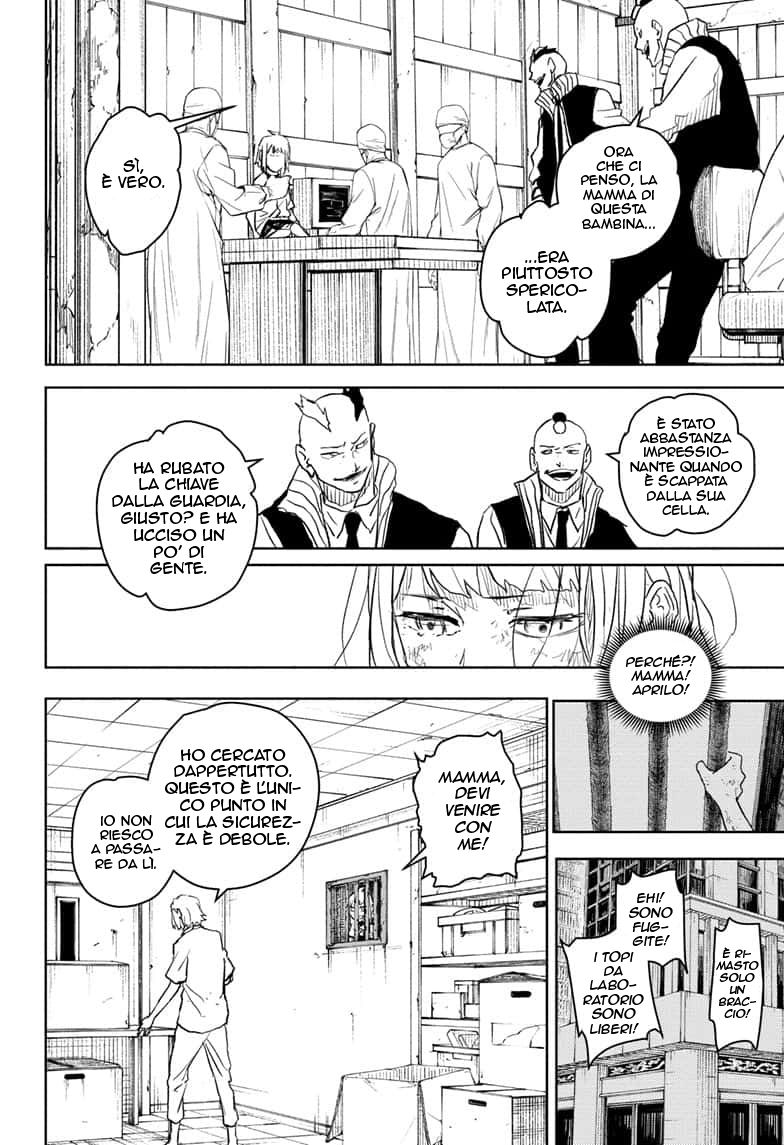 Kagurabachi Capitolo 015 Scan ITA