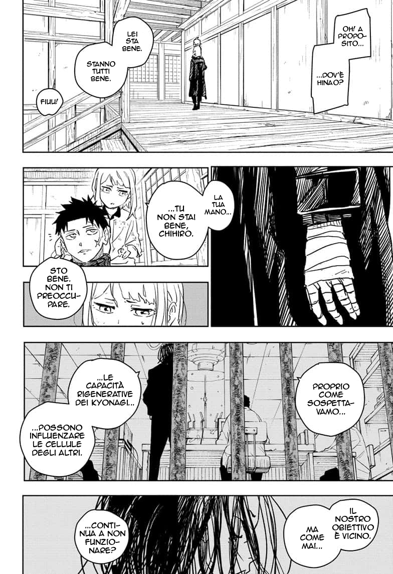 Kagurabachi Capitolo 016 Scan ITA