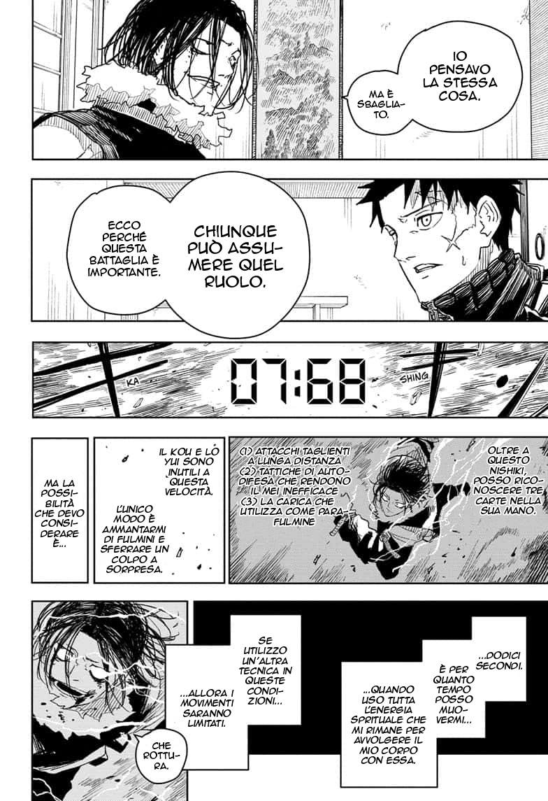 Kagurabachi Capitolo 017 Scan ITA