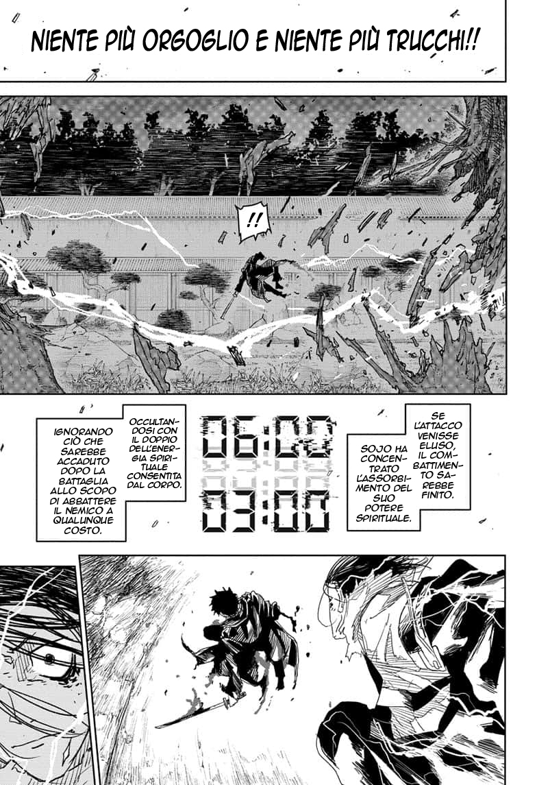 Kagurabachi Capitolo 017 Scan ITA