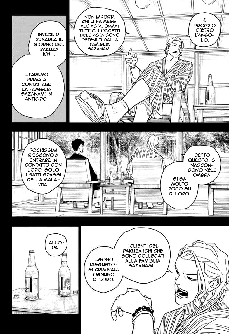 Kagurabachi Capitolo 019 Scan ITA