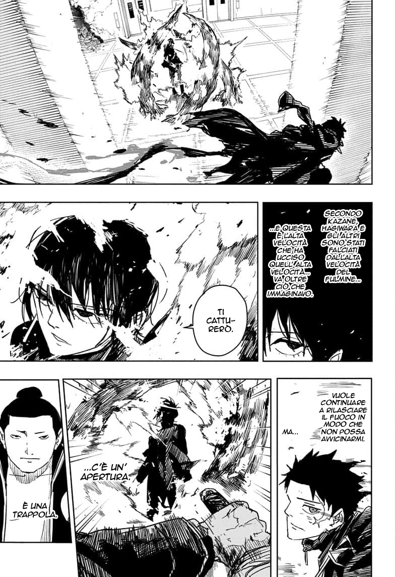 Kagurabachi Capitolo 021 Scan ITA