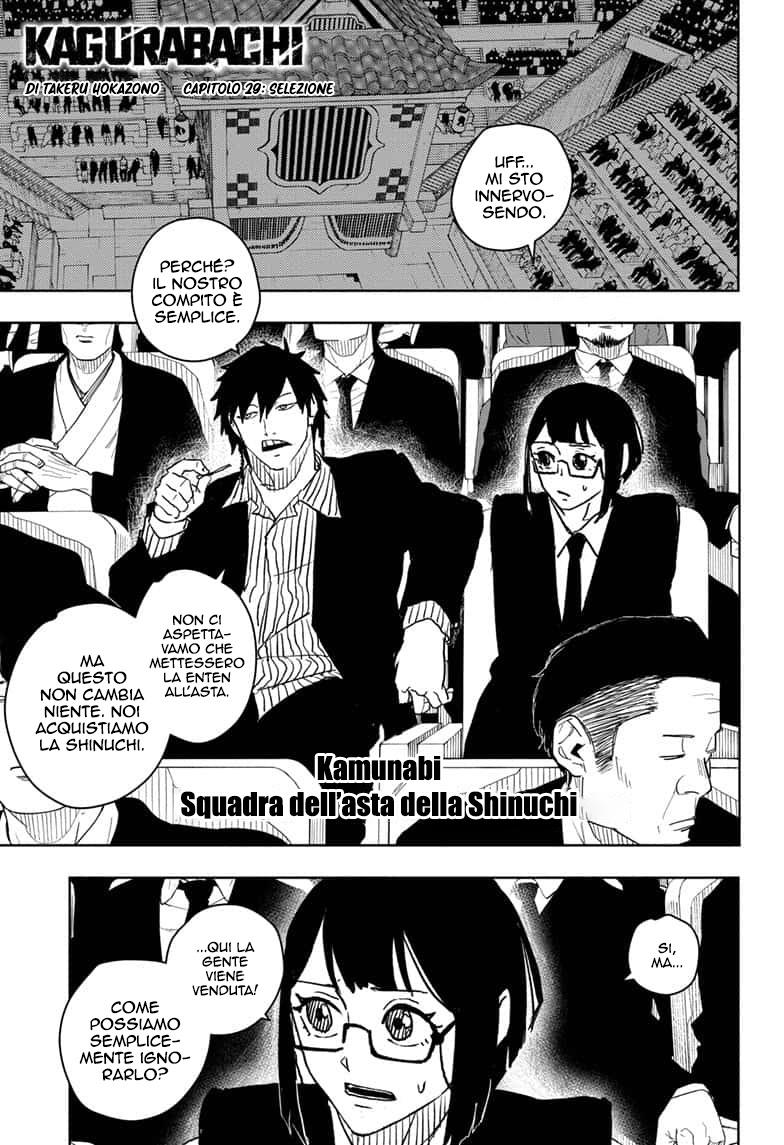 Kagurabachi Capitolo 029 Scan ITA