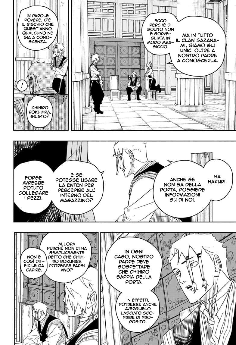 Kagurabachi Capitolo 030 Scan ITA