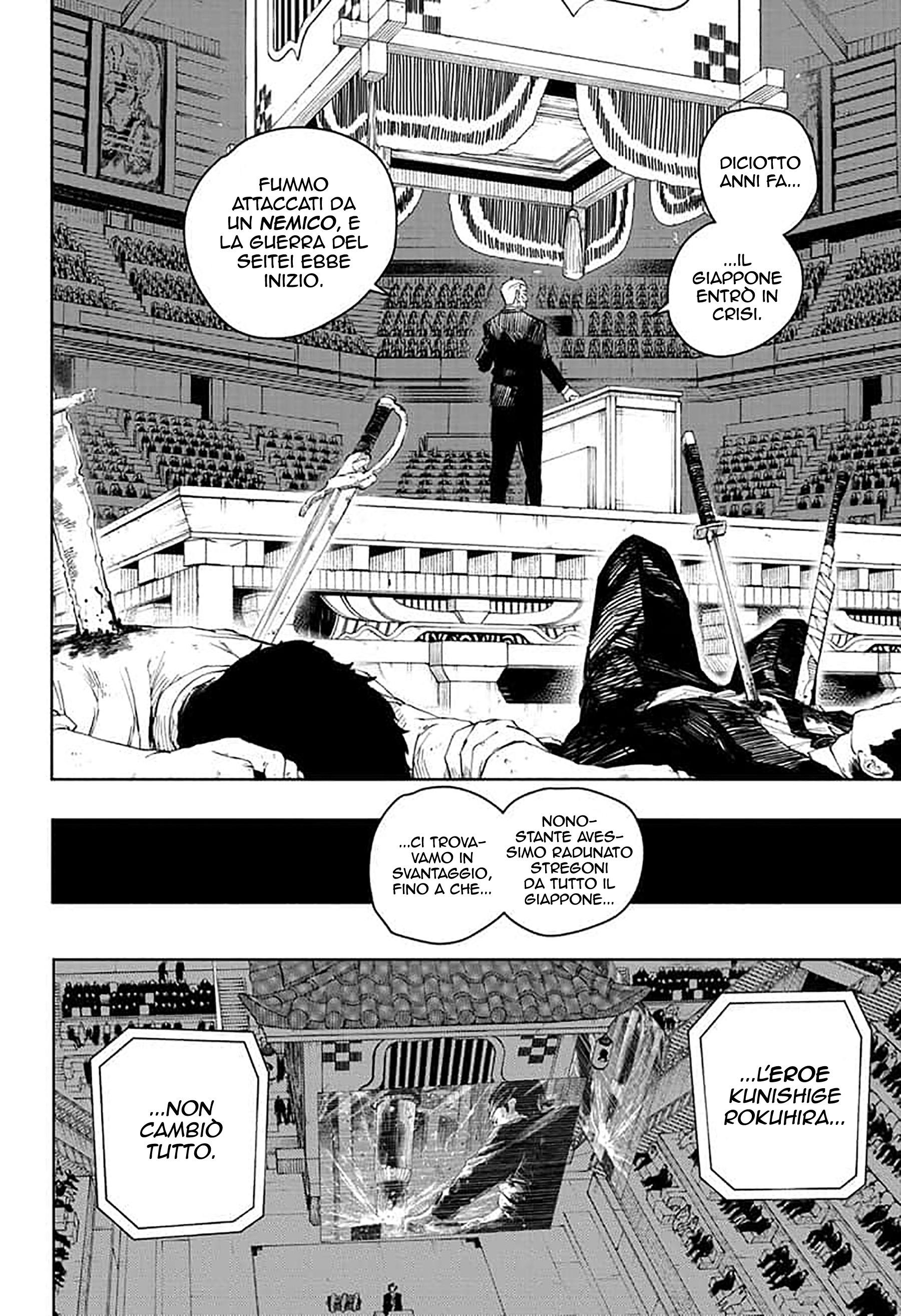 Kagurabachi Capitolo 031 Scan ITA