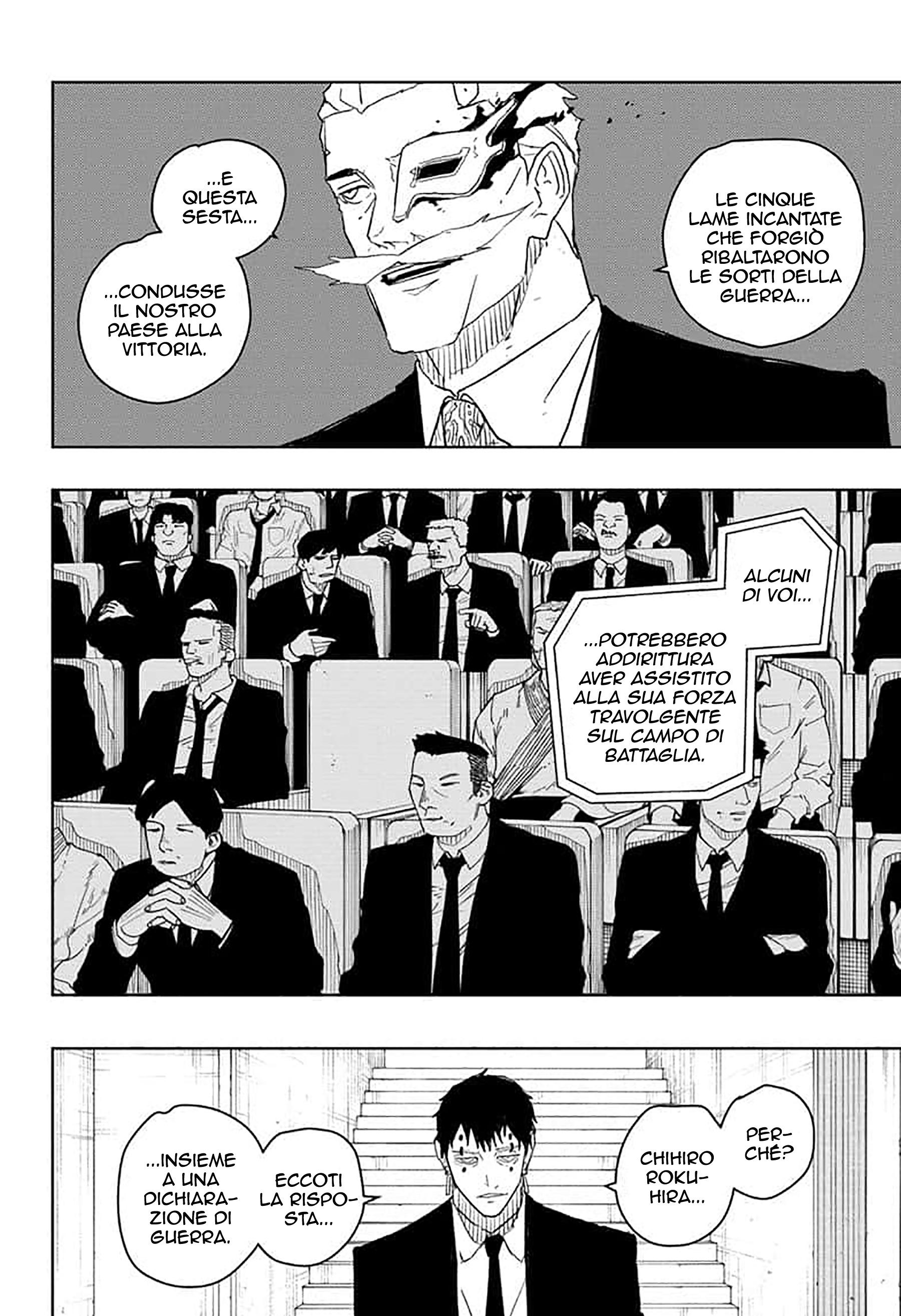 Kagurabachi Capitolo 031 Scan ITA