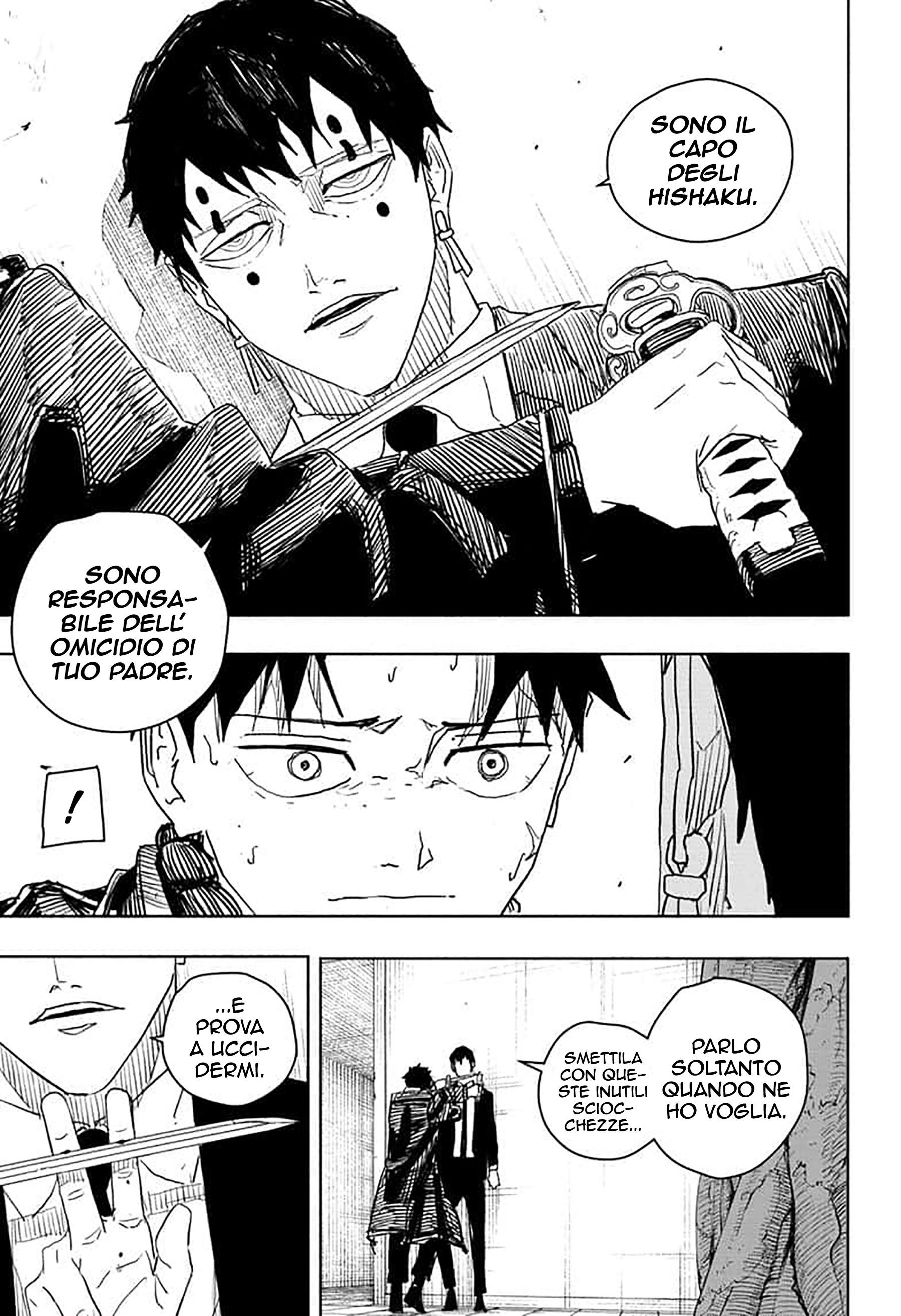 Kagurabachi Capitolo 031 Scan ITA