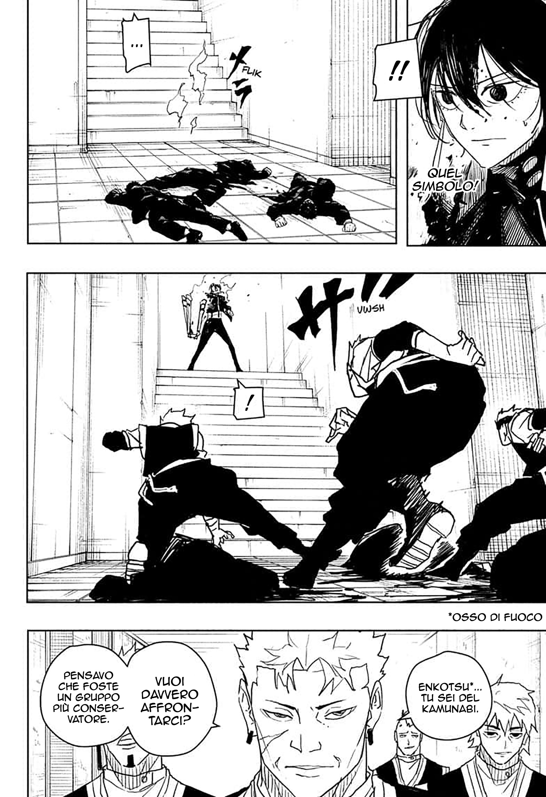 Kagurabachi Capitolo 033 Scan ITA