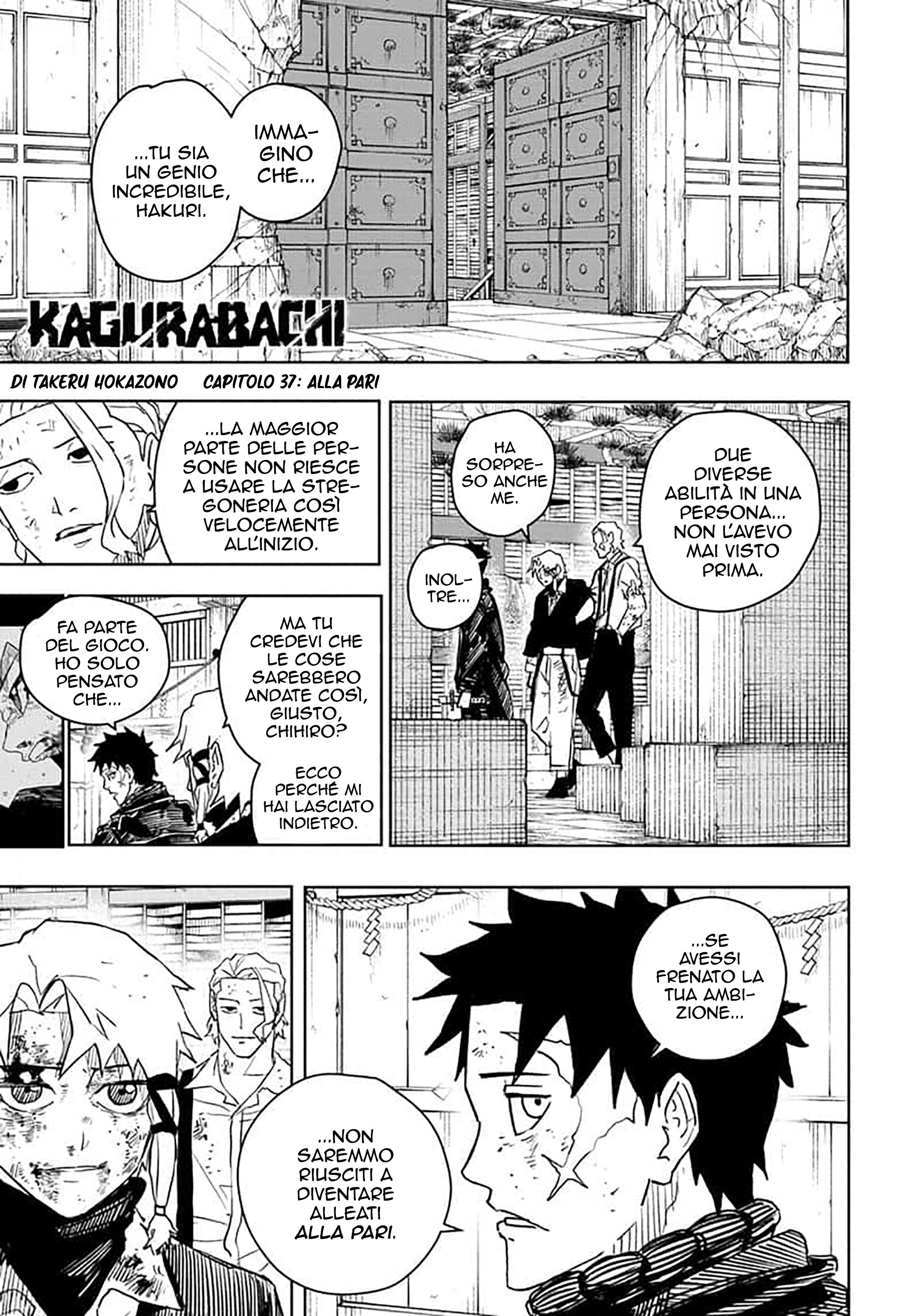 Kagurabachi Capitolo 037 Scan ITA