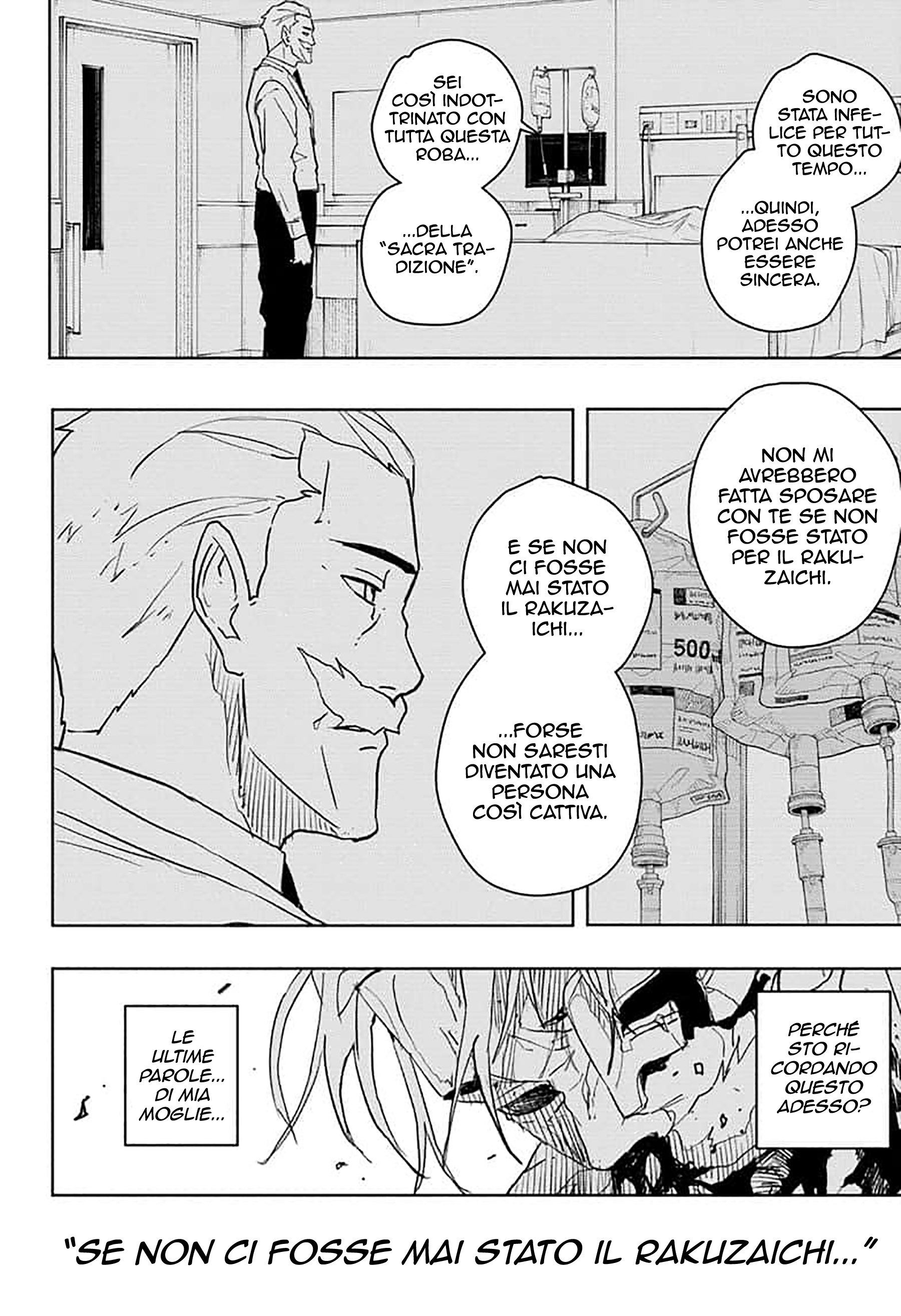 Kagurabachi Capitolo 043 Scan ITA