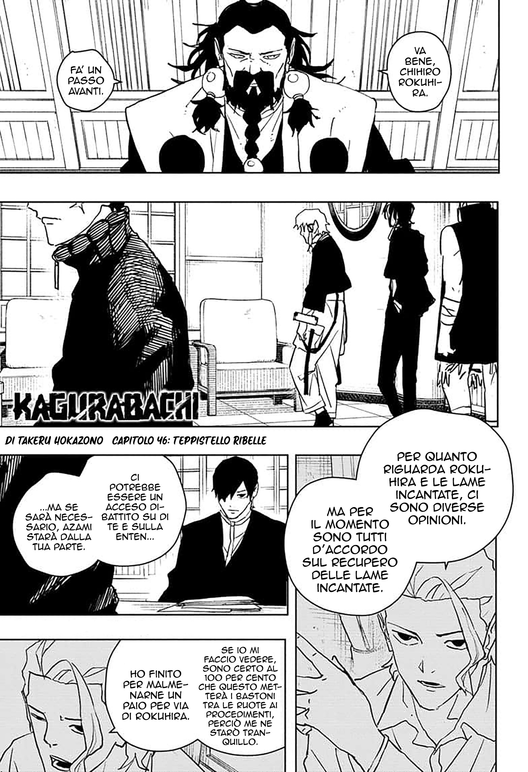 Kagurabachi Capitolo 046 Scan ITA