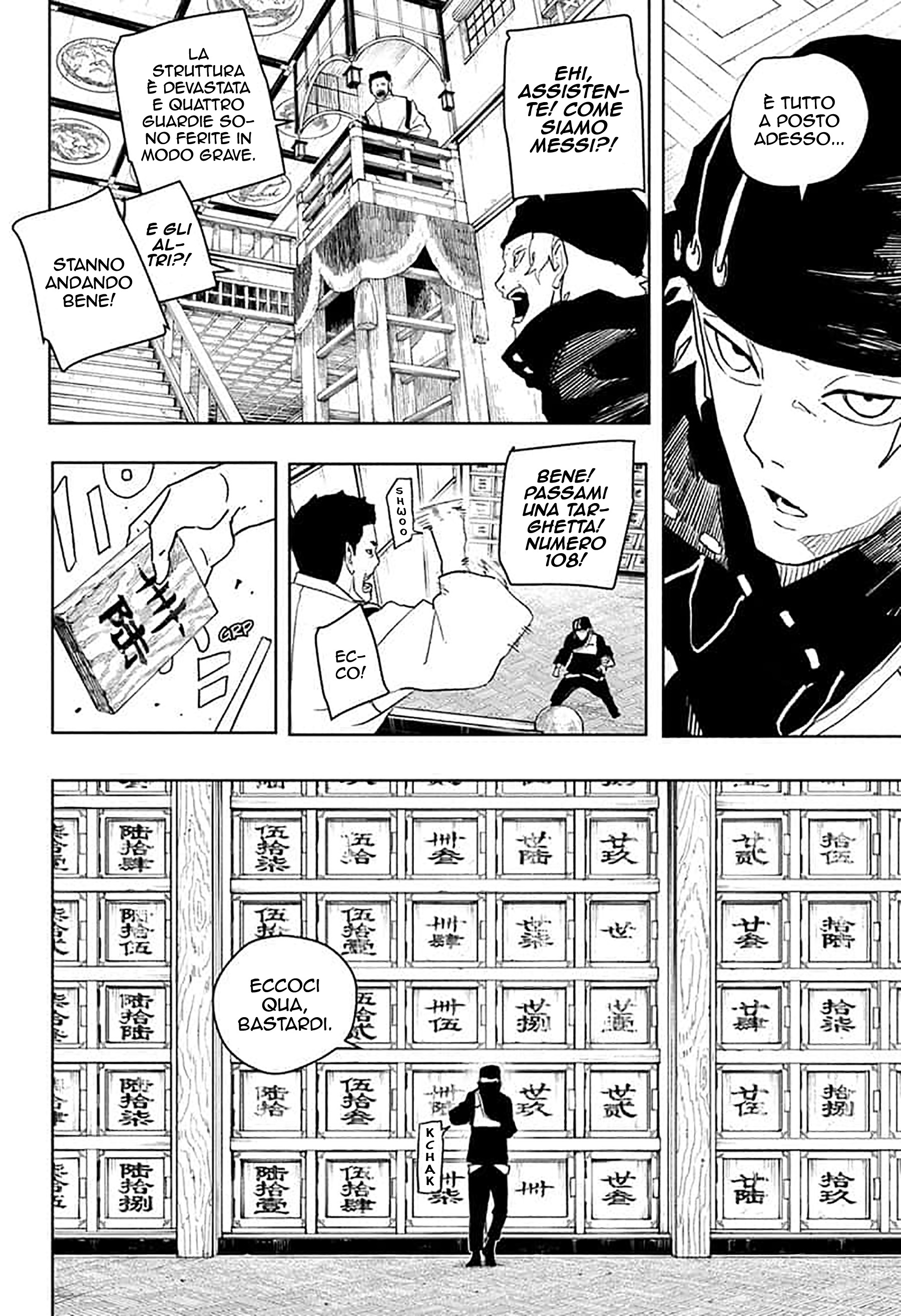 Kagurabachi Capitolo 048 Scan ITA