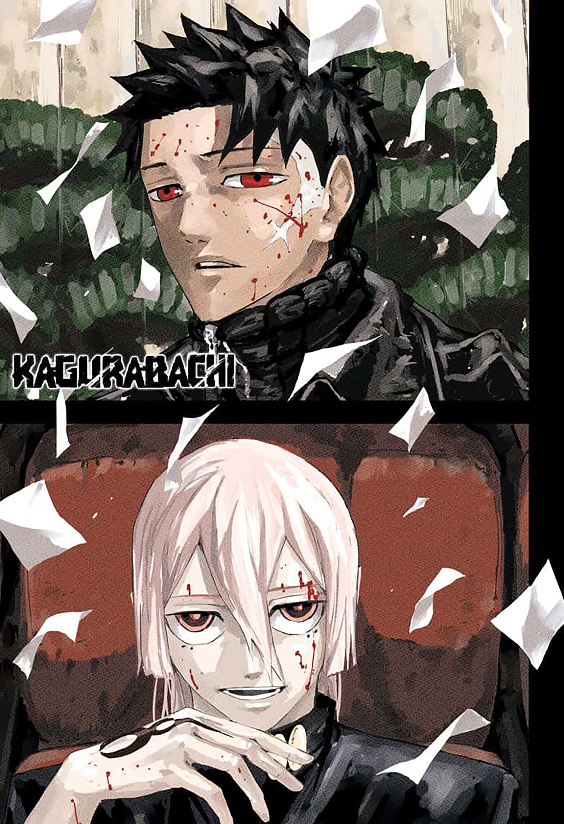 Kagurabachi Capitolo 053 Scan ITA