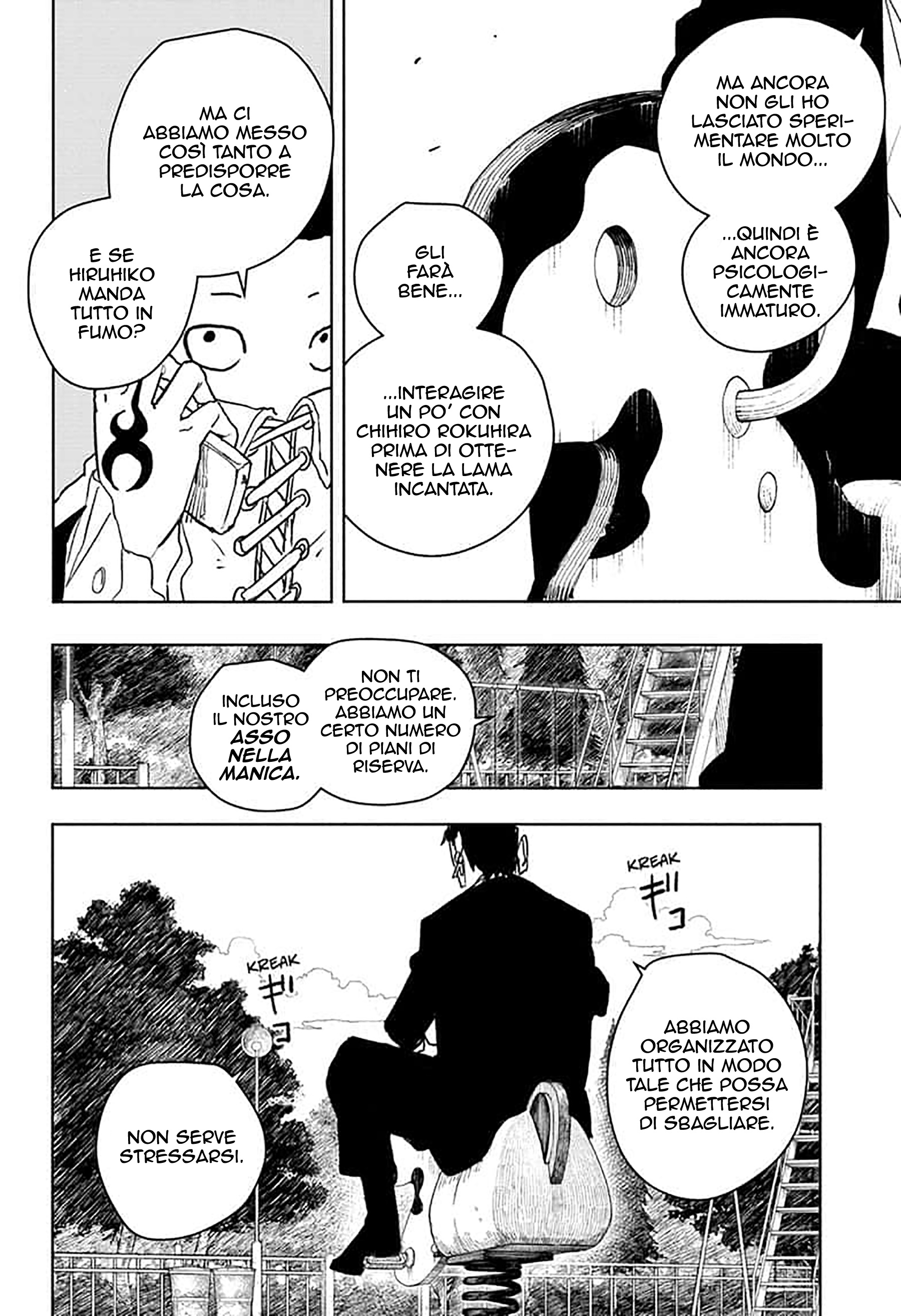 Kagurabachi Capitolo 054 Scan ITA