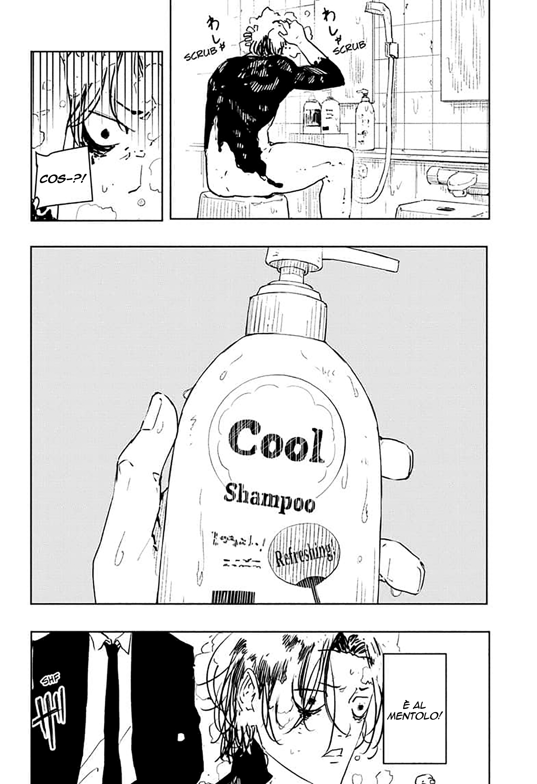 Kagurabachi Capitolo 058.5 Scan ITA