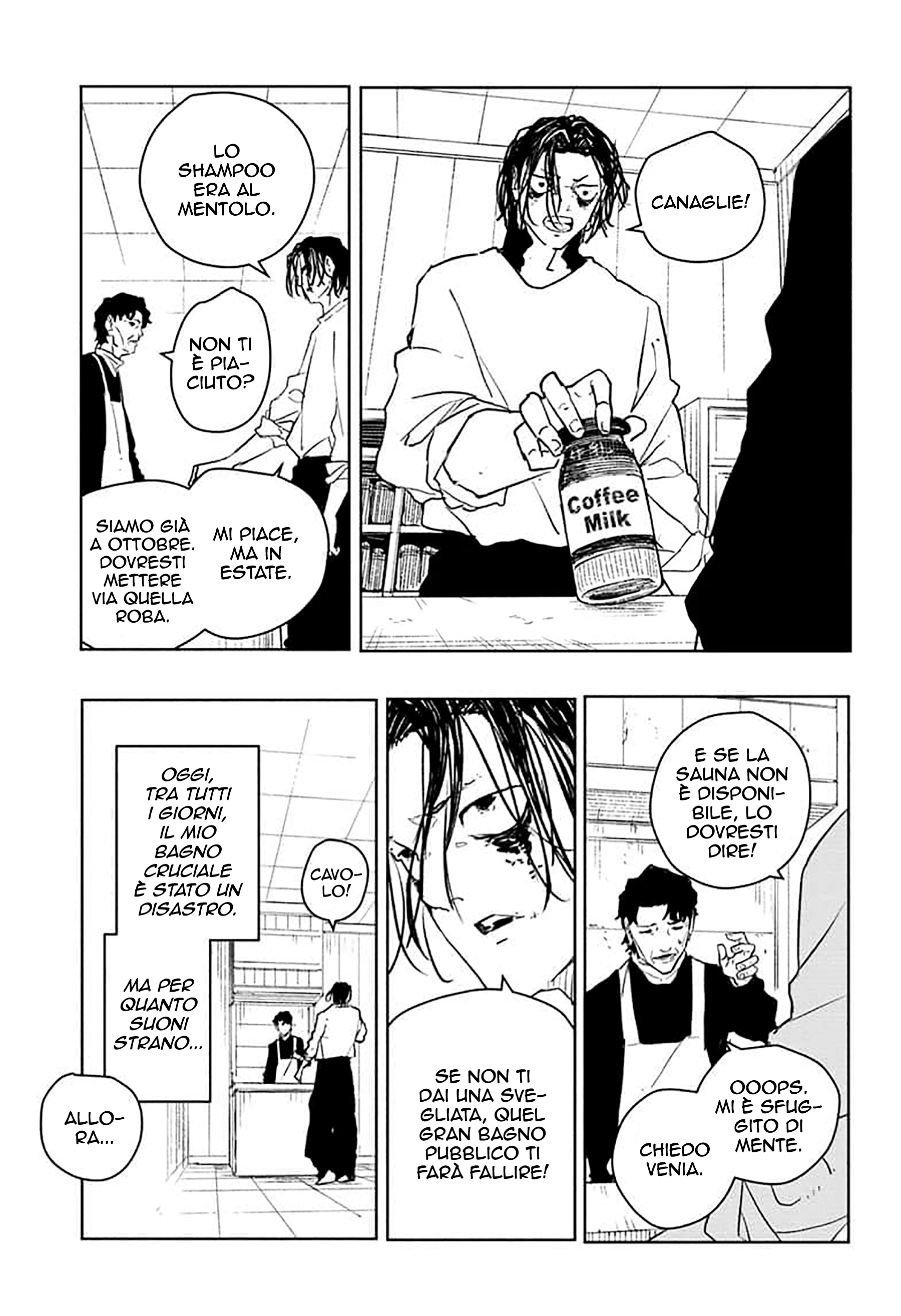 Kagurabachi Capitolo 058.5 Scan ITA