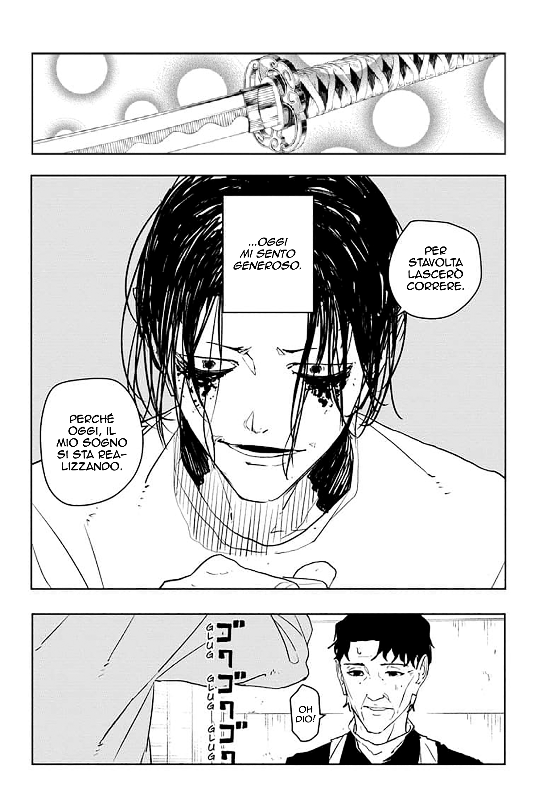 Kagurabachi Capitolo 058.5 Scan ITA