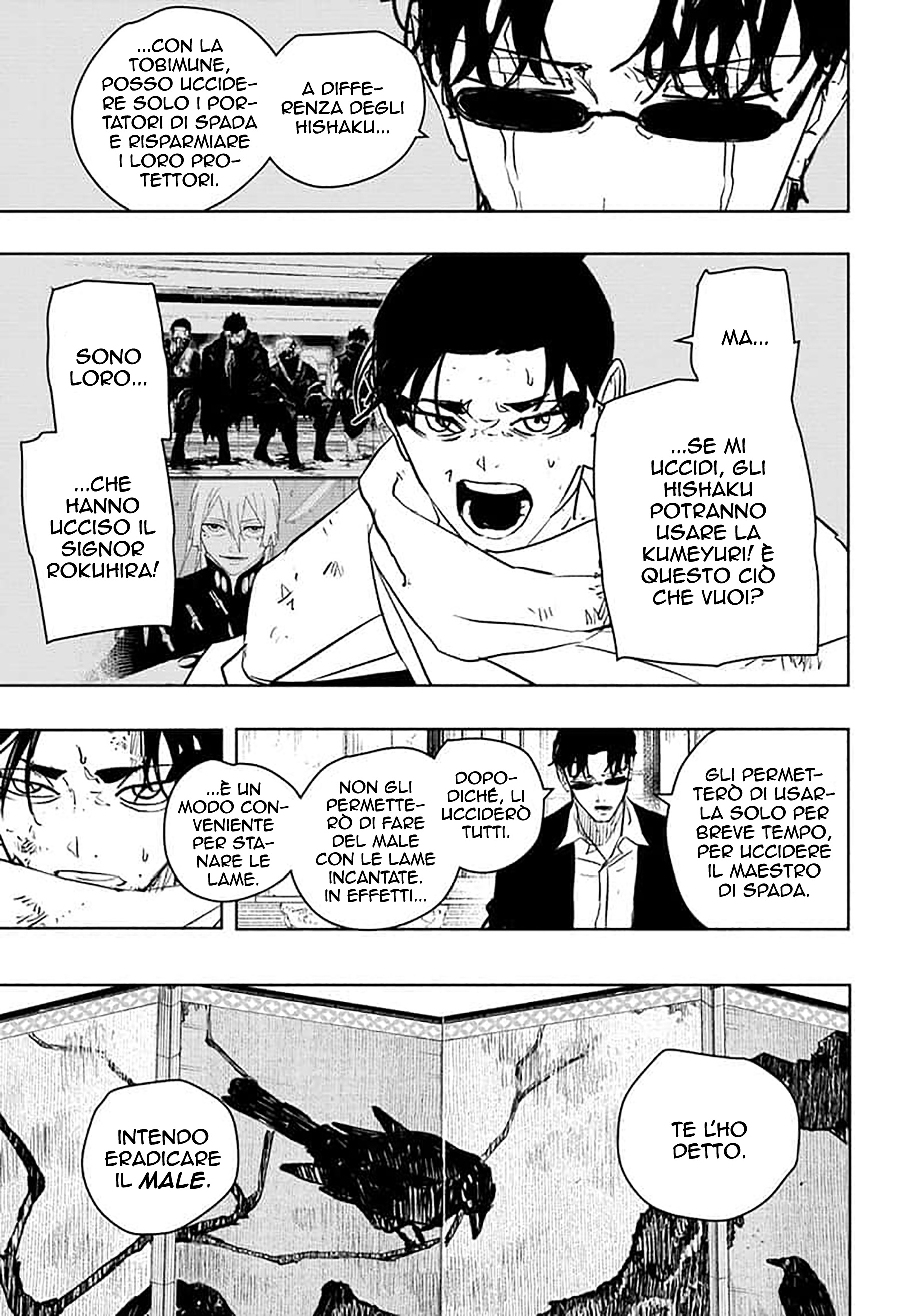 Kagurabachi Capitolo 058 Scan ITA