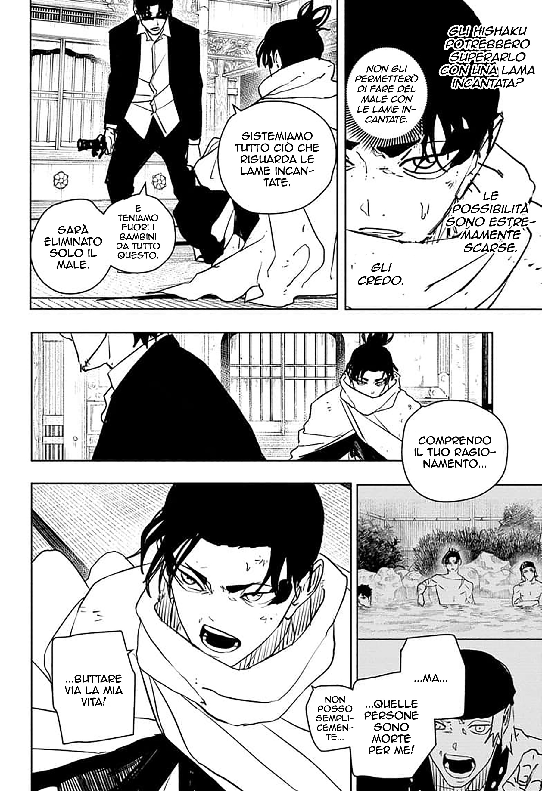 Kagurabachi Capitolo 058 Scan ITA