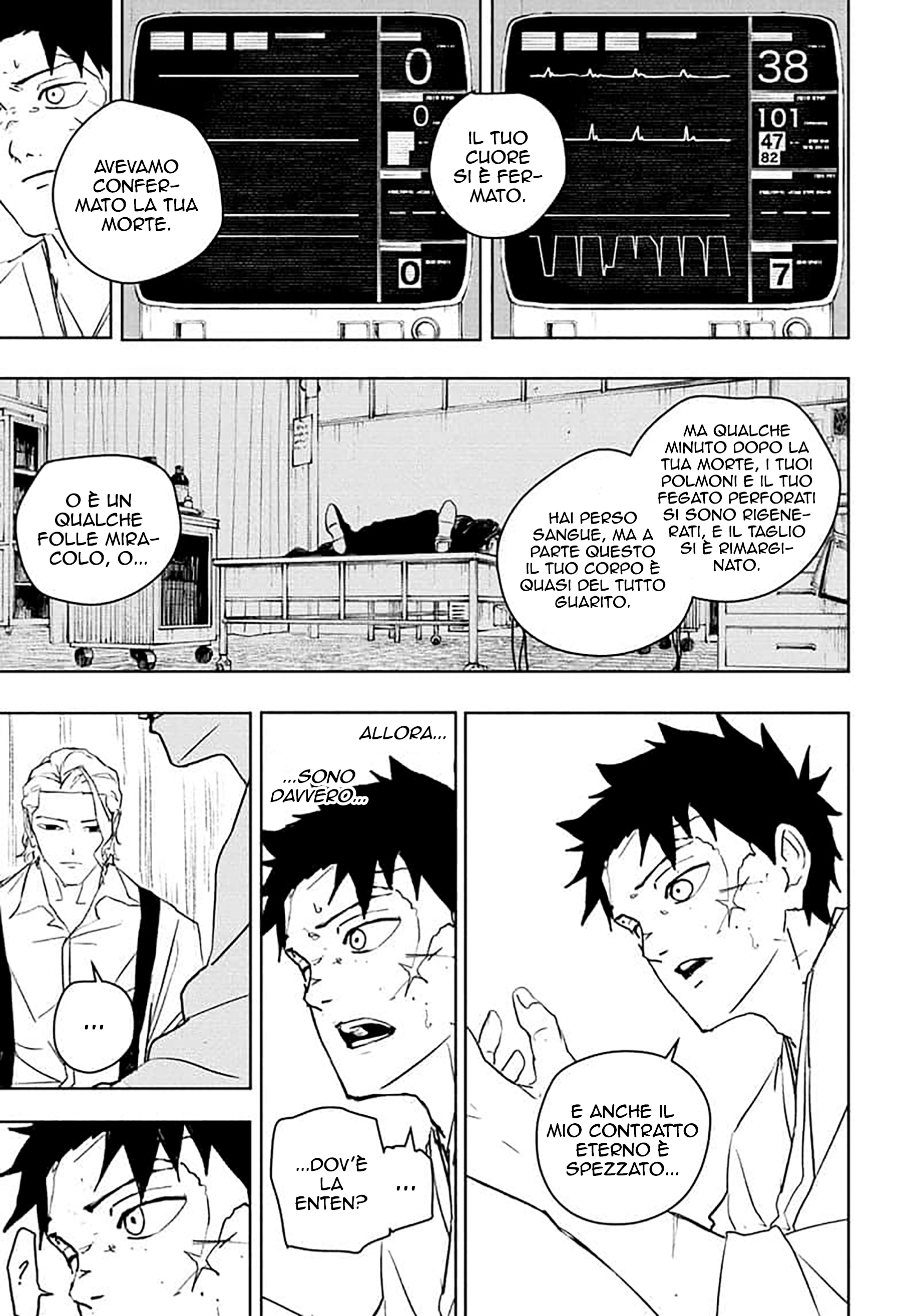 Kagurabachi Capitolo 060 Scan ITA