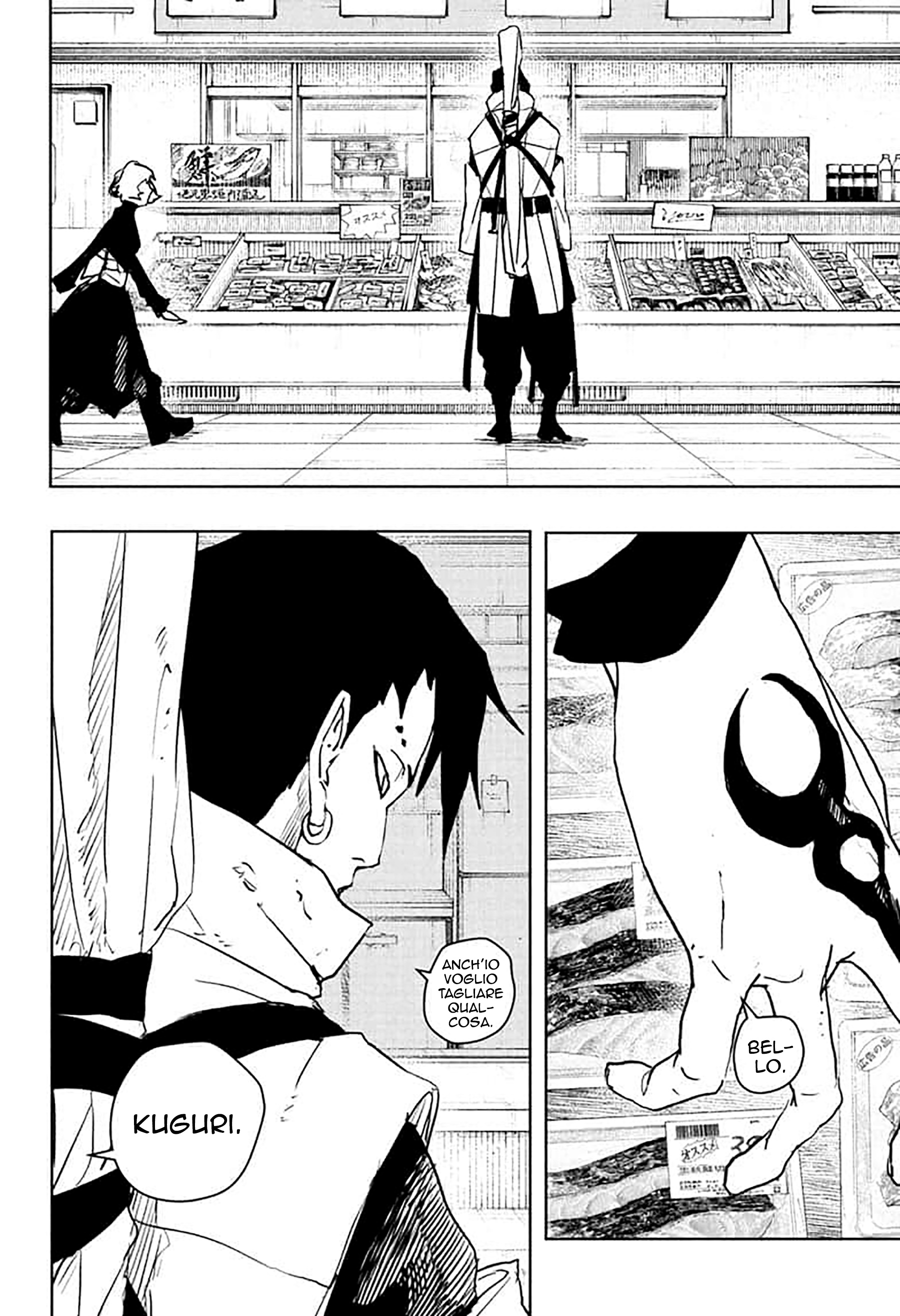 Kagurabachi Capitolo 061 Scan ITA