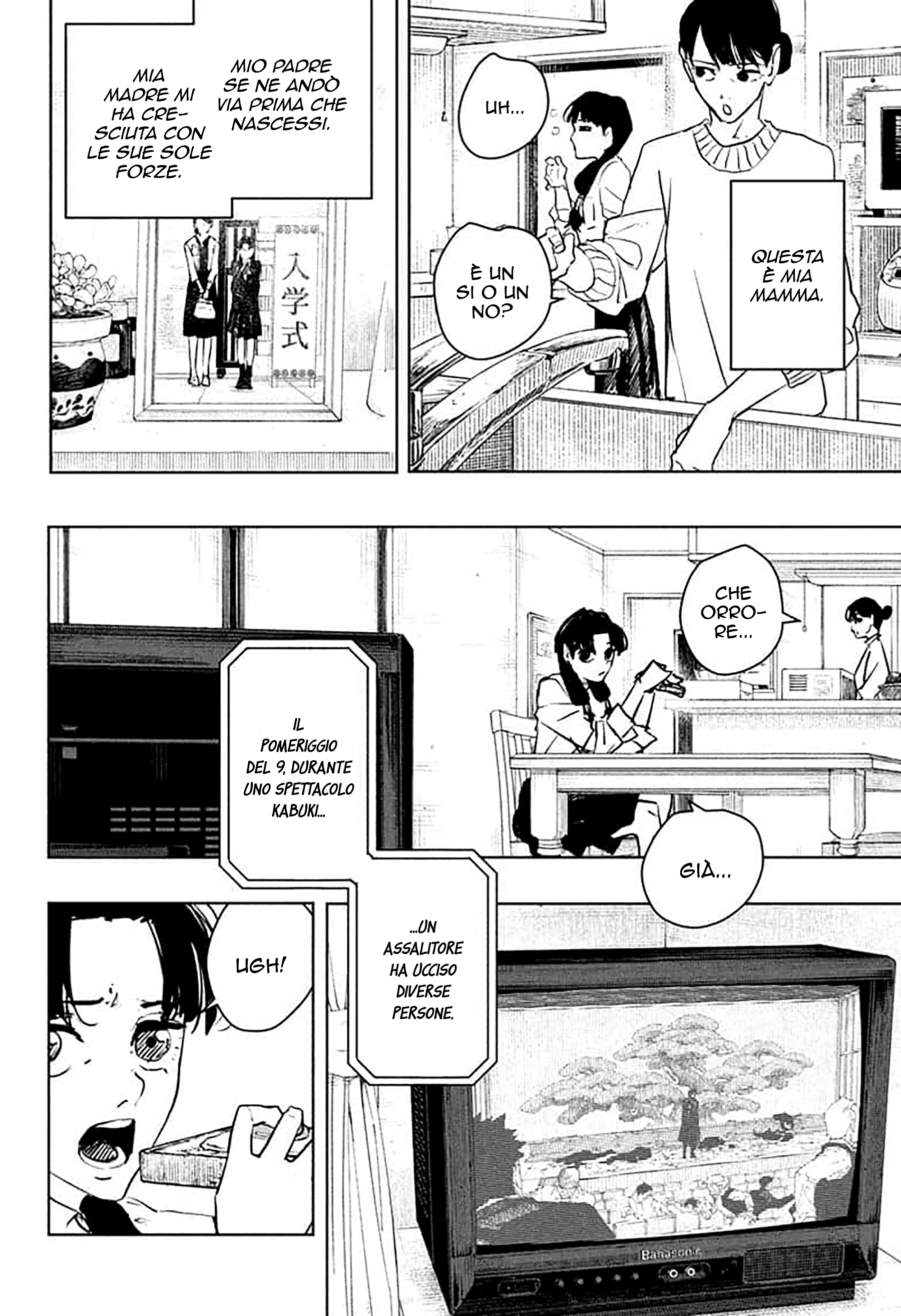 Kagurabachi Capitolo 062 Scan ITA