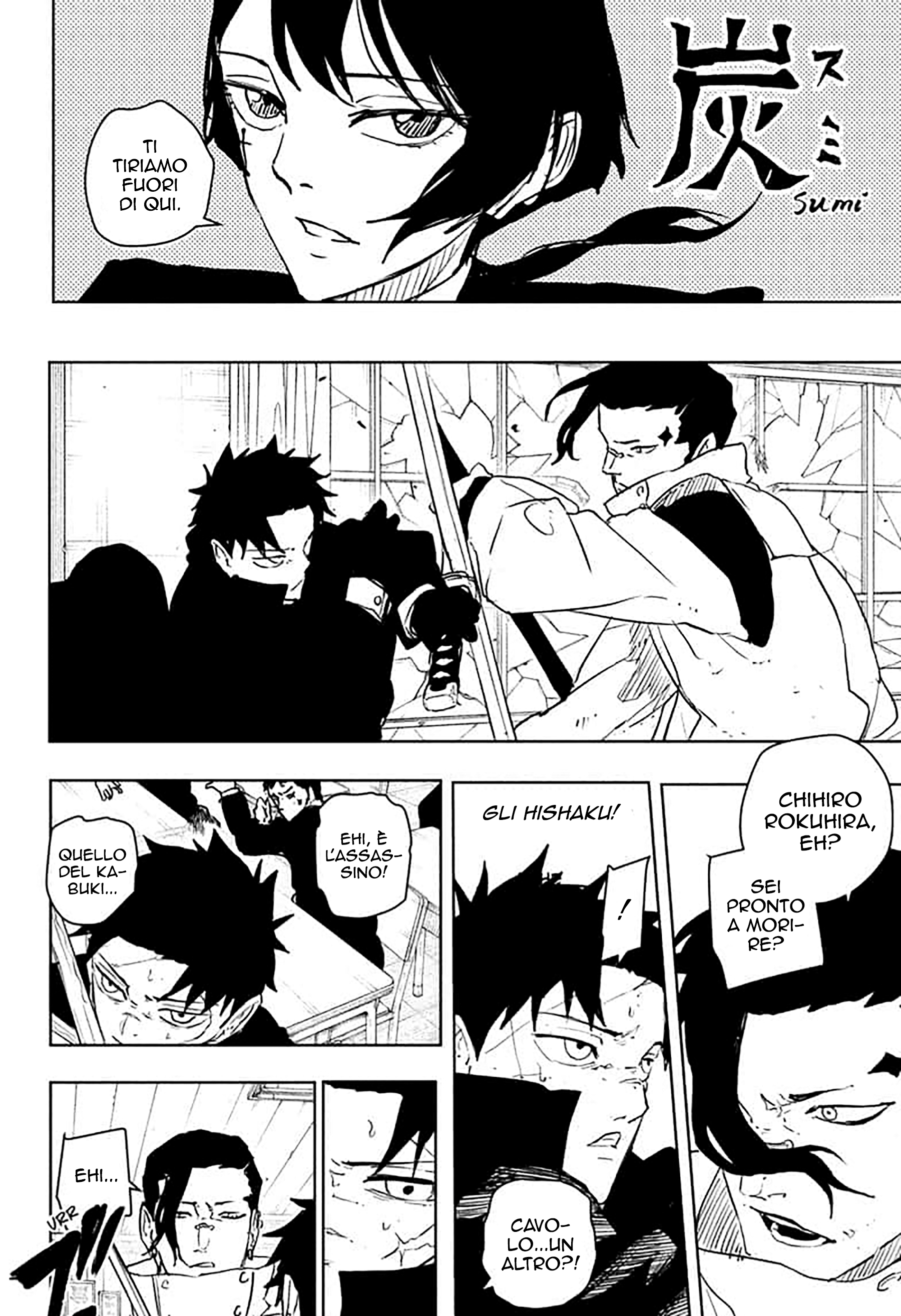 Kagurabachi Capitolo 063 Scan ITA