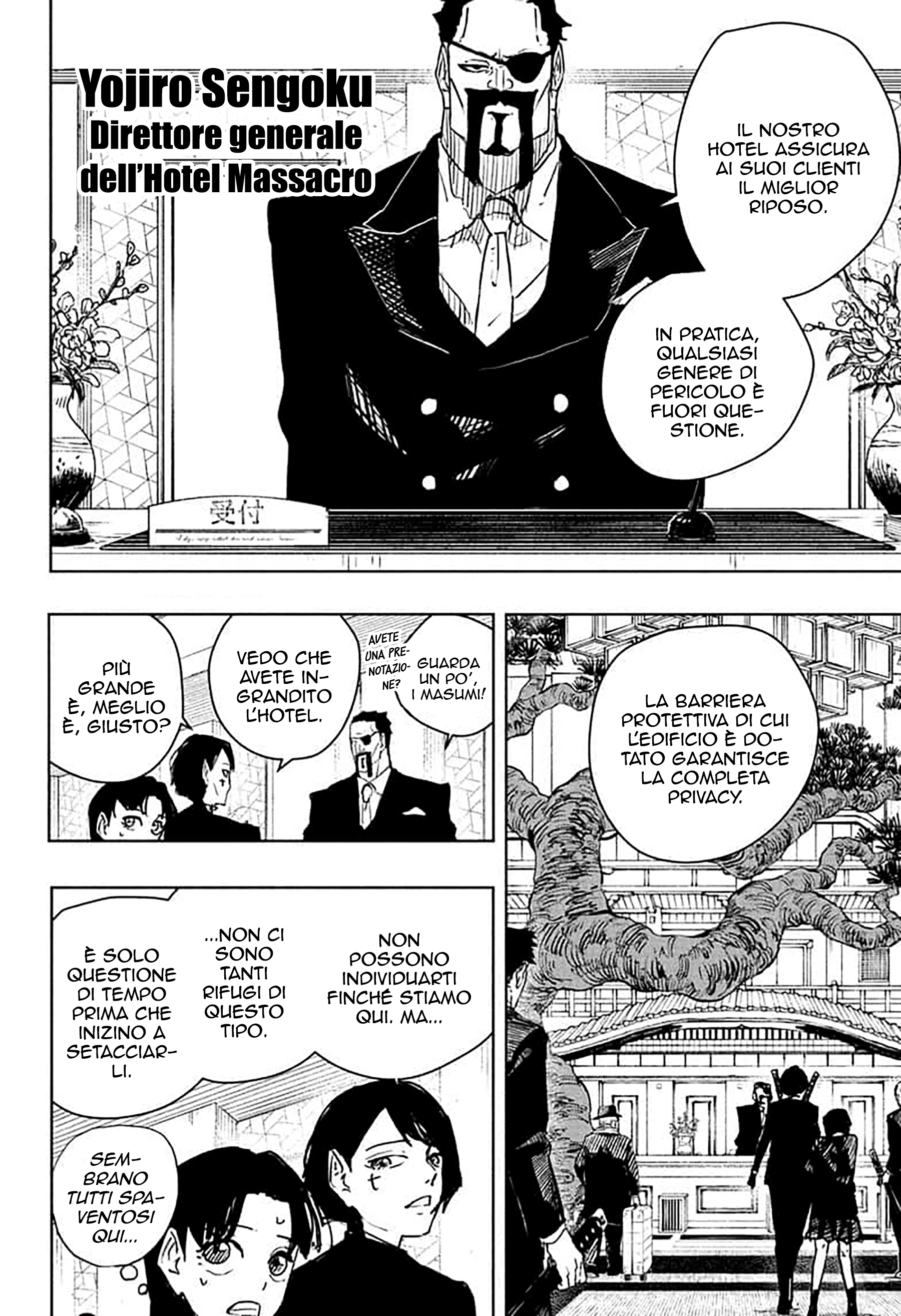 Kagurabachi Capitolo 065 Scan ITA