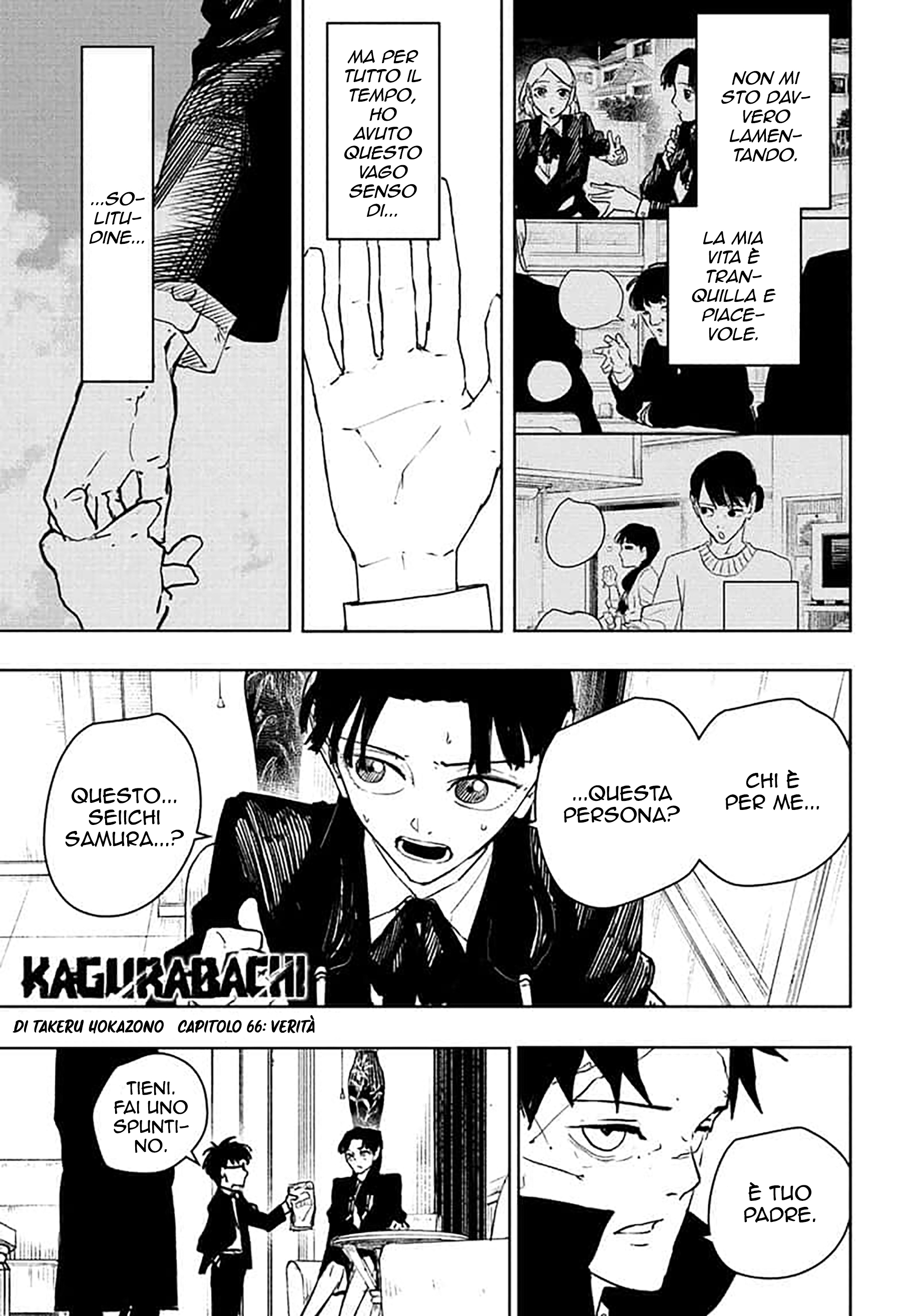 Kagurabachi Capitolo 066 Scan ITA