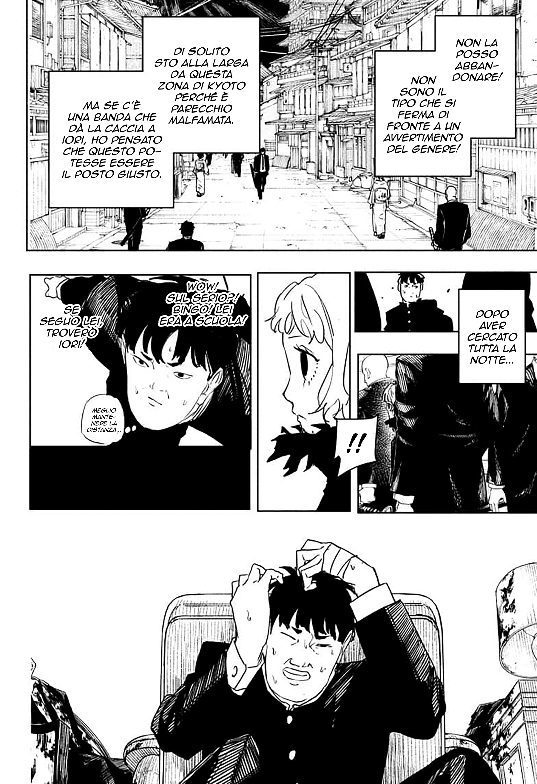 Kagurabachi Capitolo 069 Scan ITA