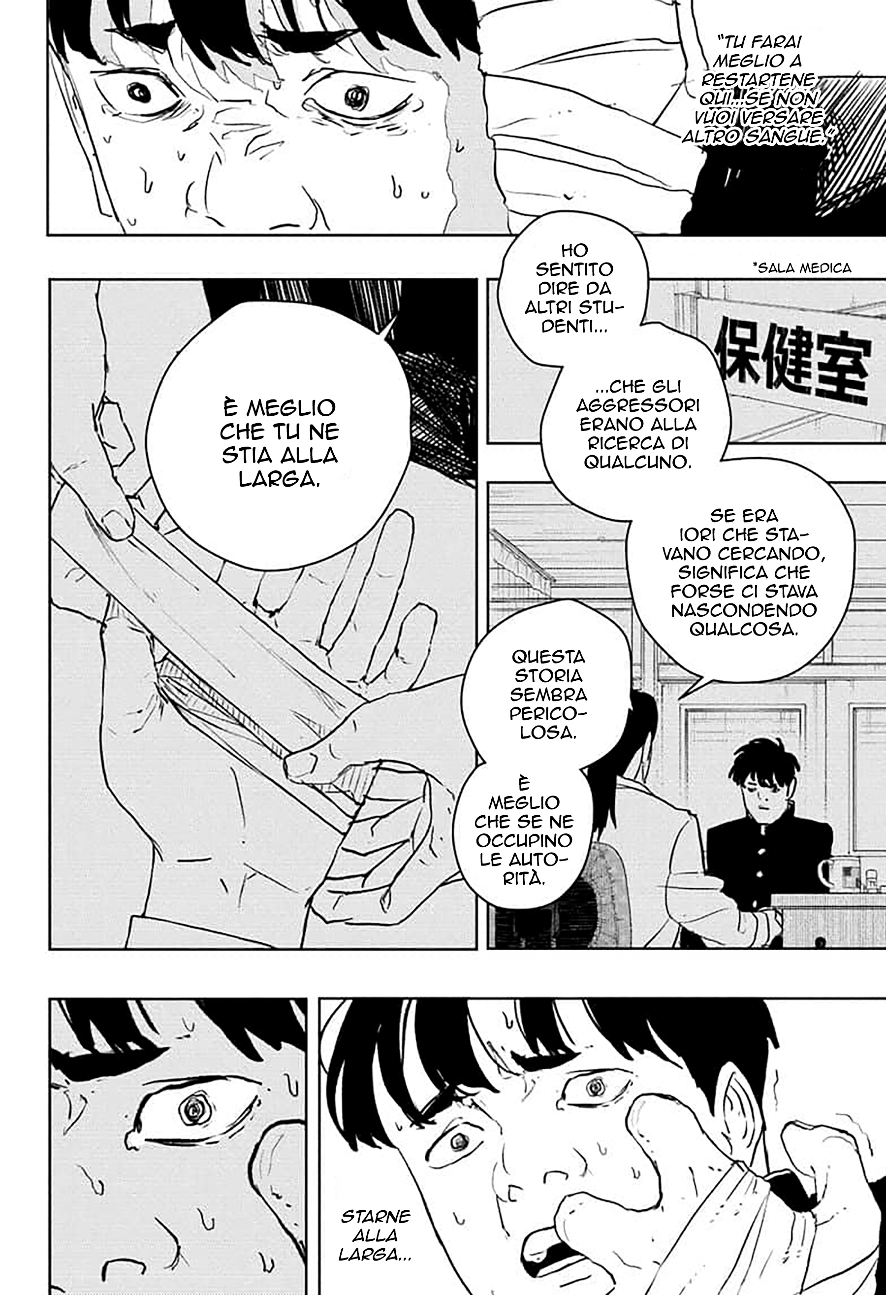 Kagurabachi Capitolo 069 Scan ITA