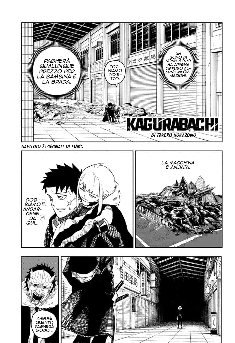 Kagurabachi Capitolo 07 Scan ITA