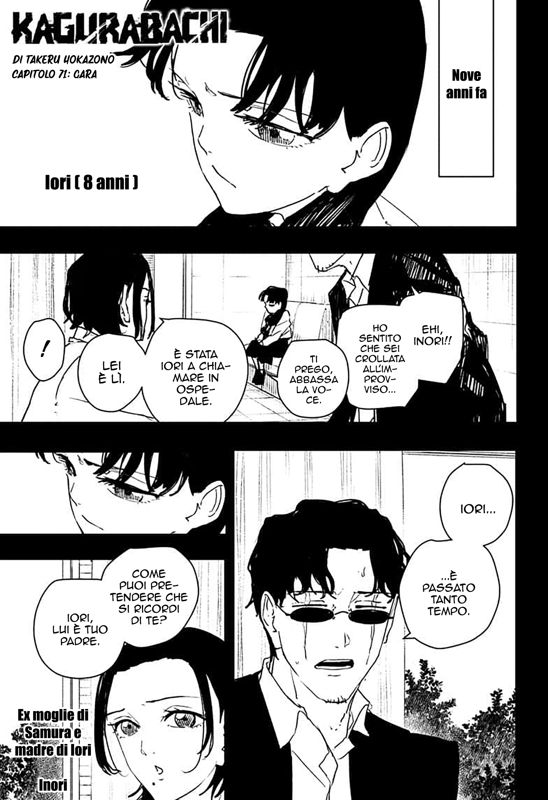 Kagurabachi Capitolo 071 Scan ITA