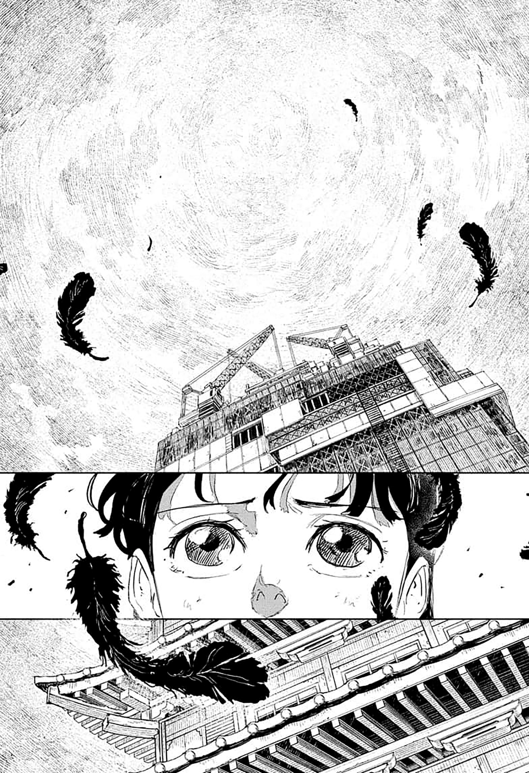 Kagurabachi Capitolo 074 Scan ITA