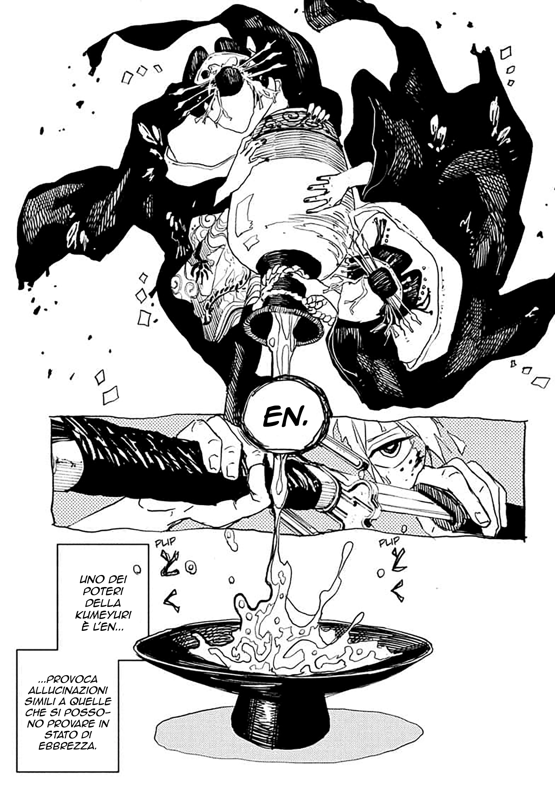 Kagurabachi Capitolo 075 Scan ITA