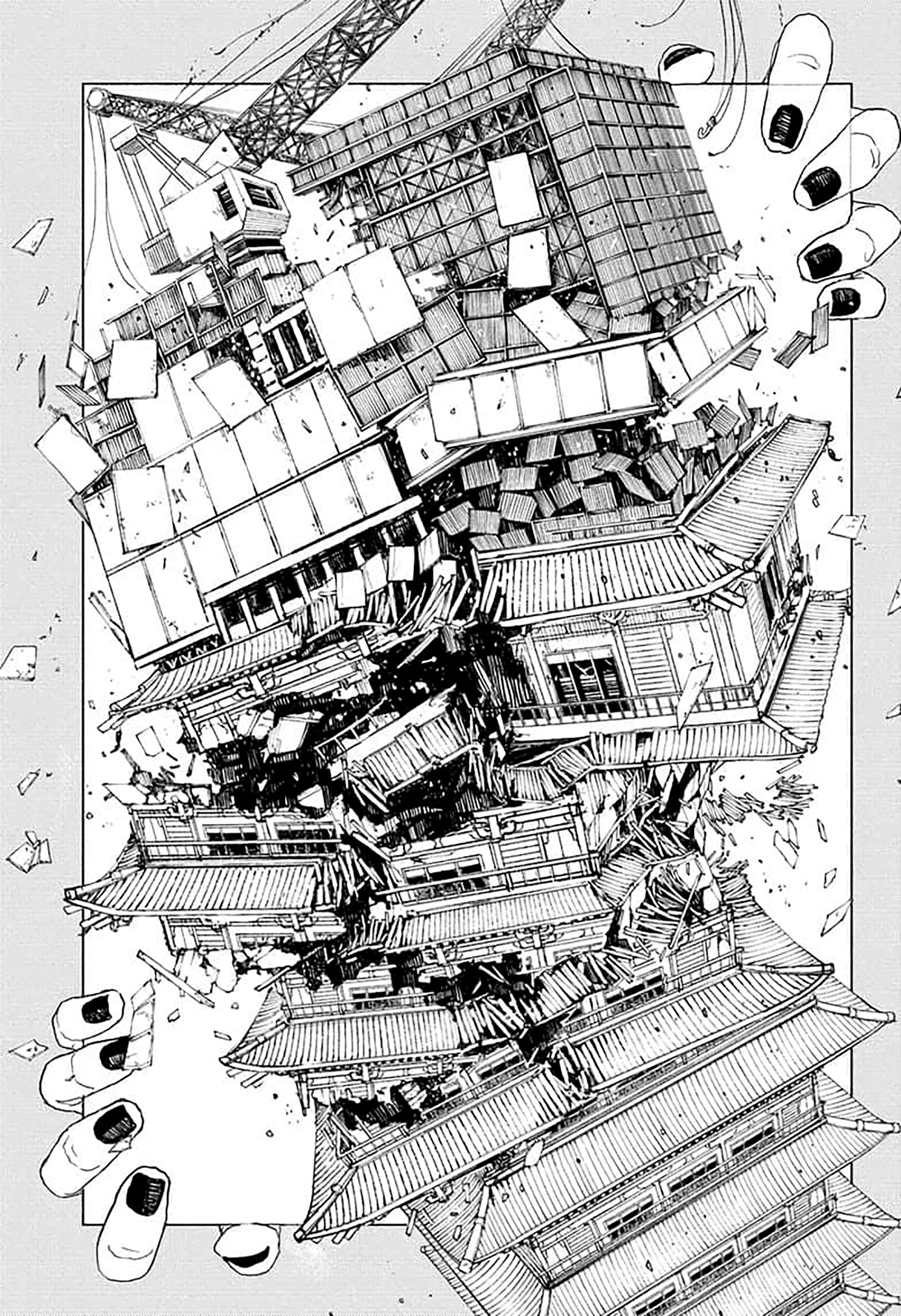 Kagurabachi Capitolo 077 Scan ITA