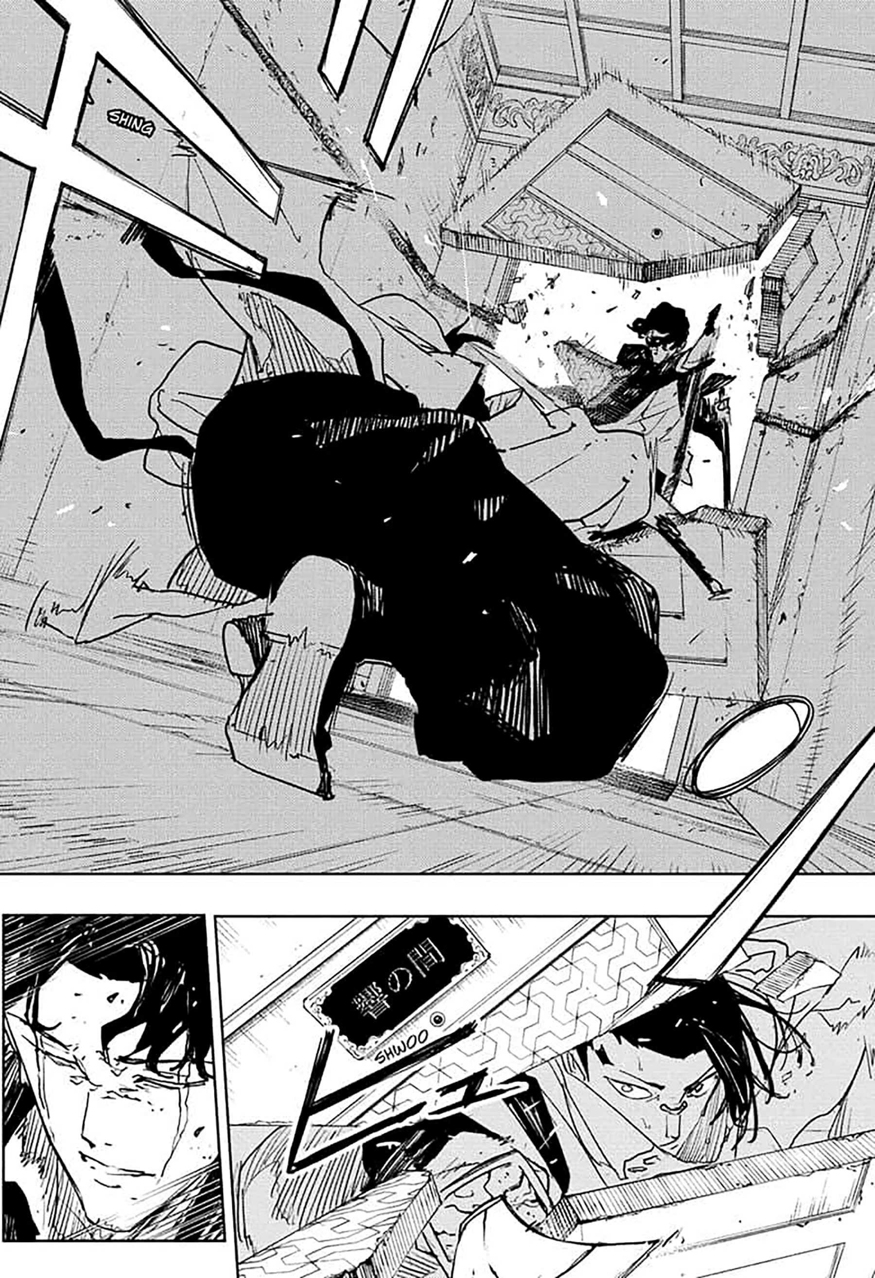 Kagurabachi Capitolo 078 Scan ITA