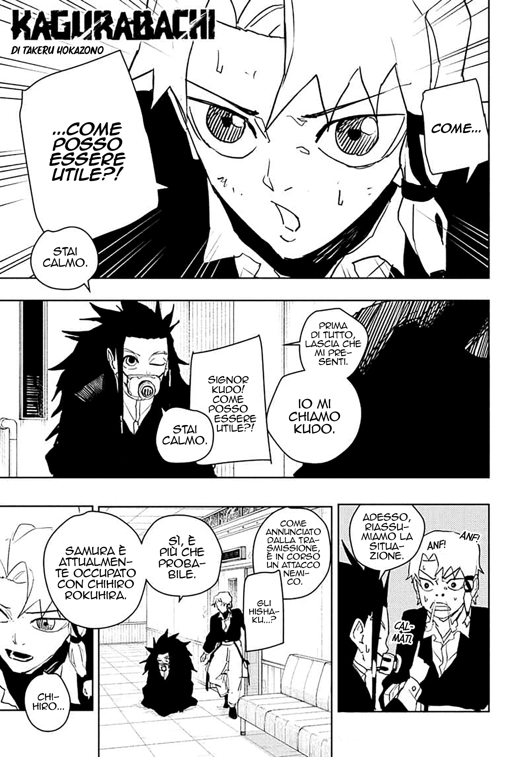 Kagurabachi Capitolo 079 Scan ITA
