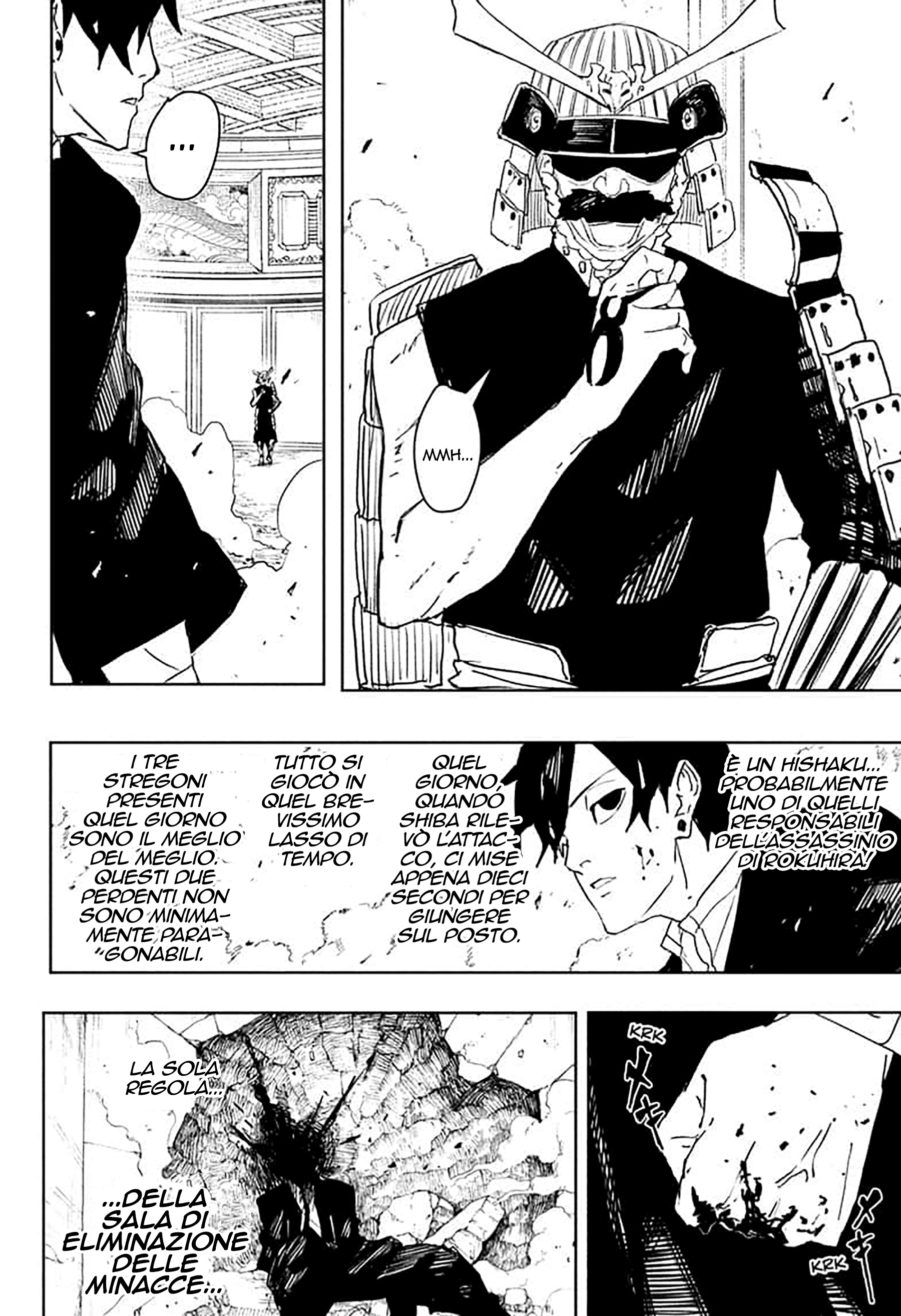 Kagurabachi Capitolo 079 Scan ITA