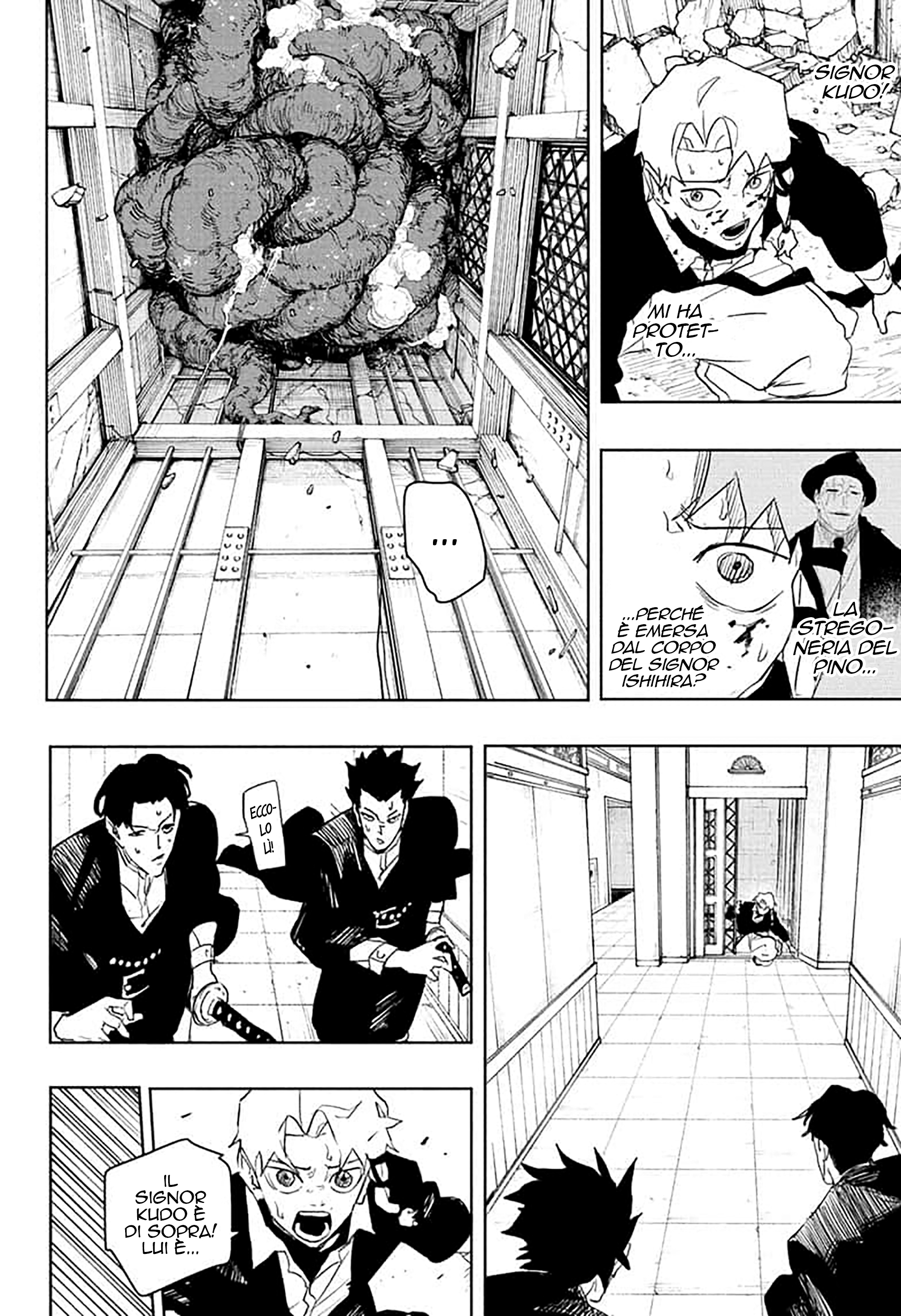 Kagurabachi Capitolo 080 Scan ITA