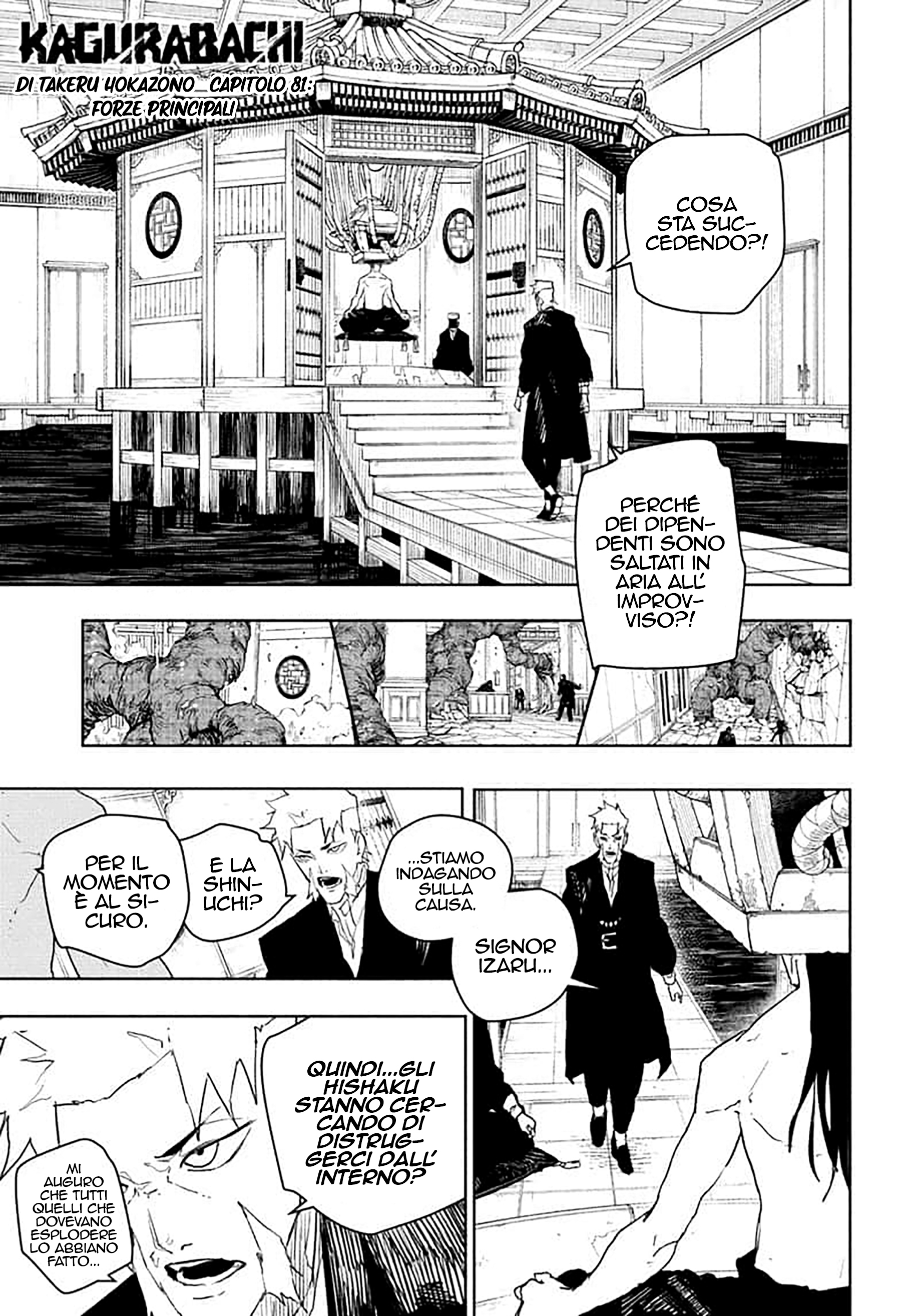 Kagurabachi Capitolo 081 Scan ITA