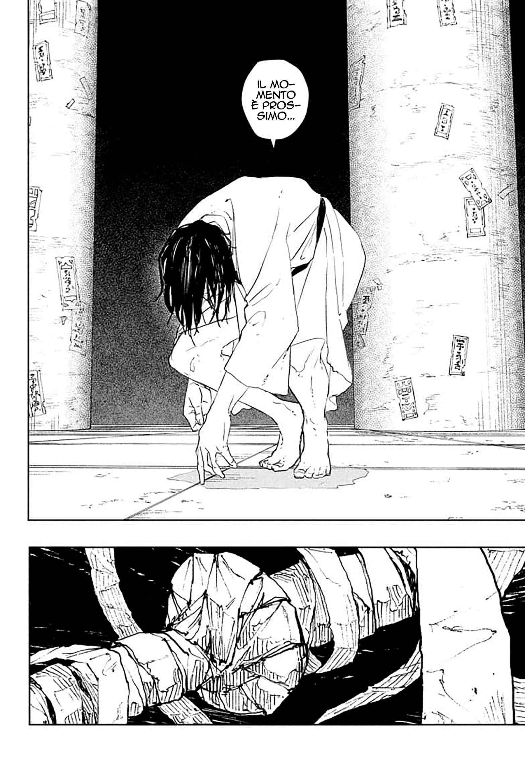 Kagurabachi Capitolo 086 Scan ITA