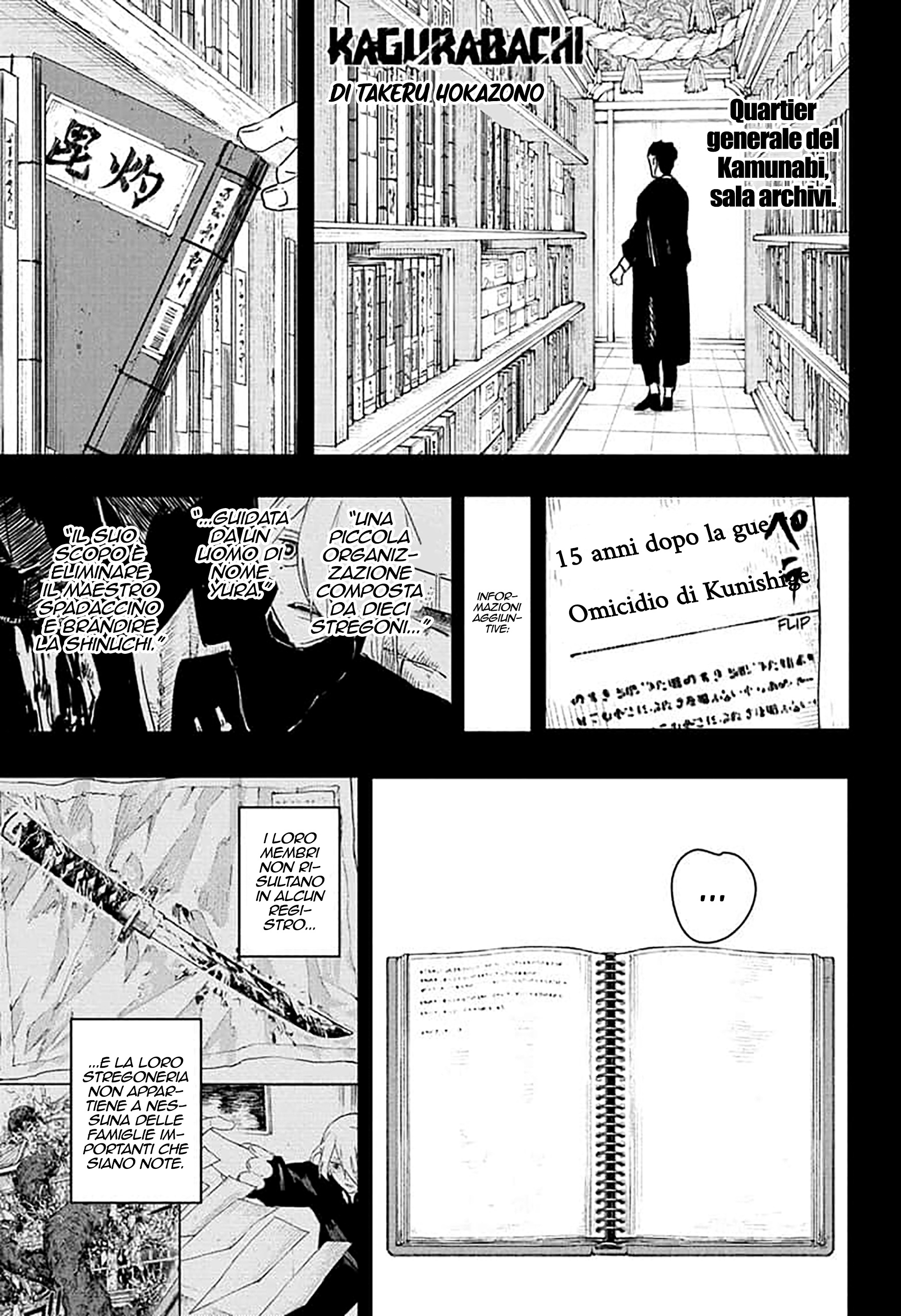 Kagurabachi Capitolo 087 Scan ITA