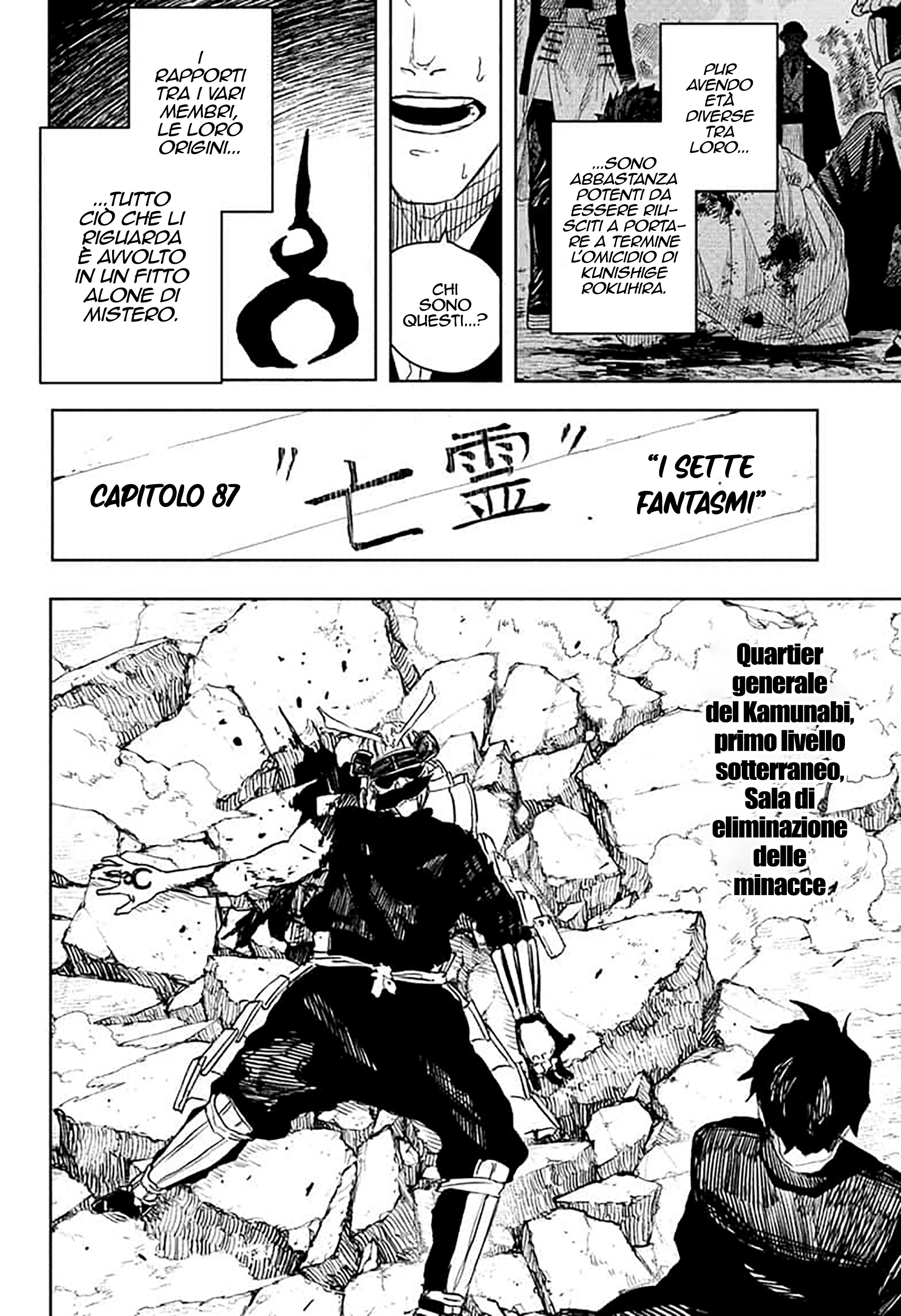 Kagurabachi Capitolo 087 Scan ITA