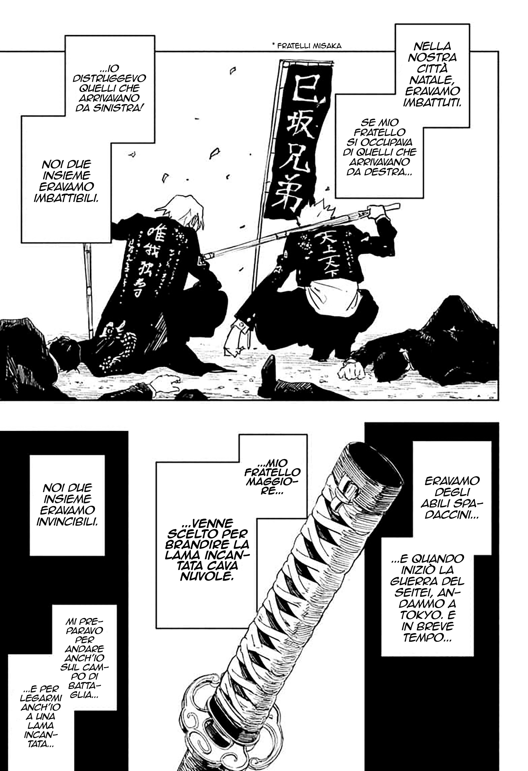 Kagurabachi Capitolo 089 Scan ITA